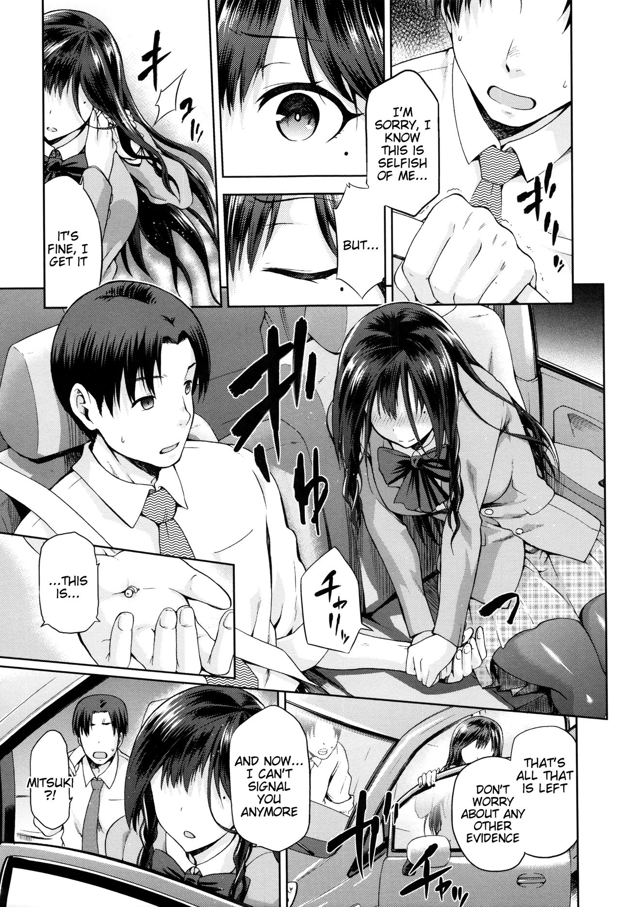 Hinata NTRism page 136
