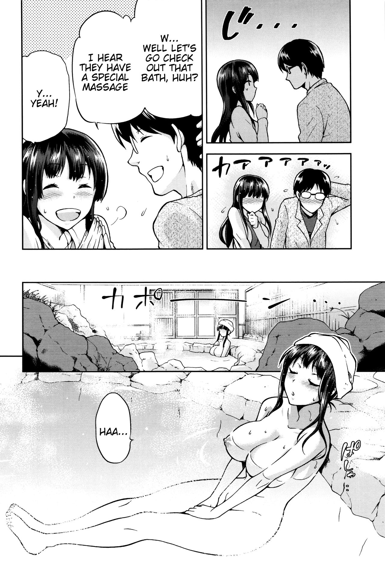Hinata NTRism page 149
