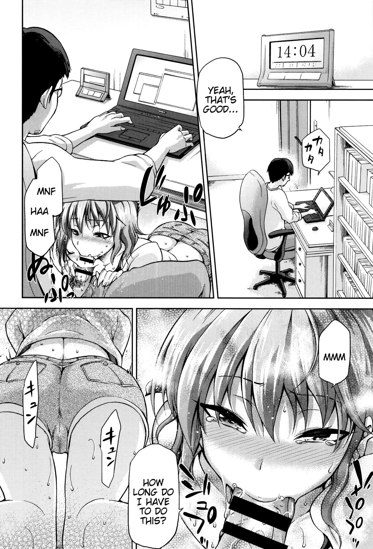 Hinata NTRism page 177