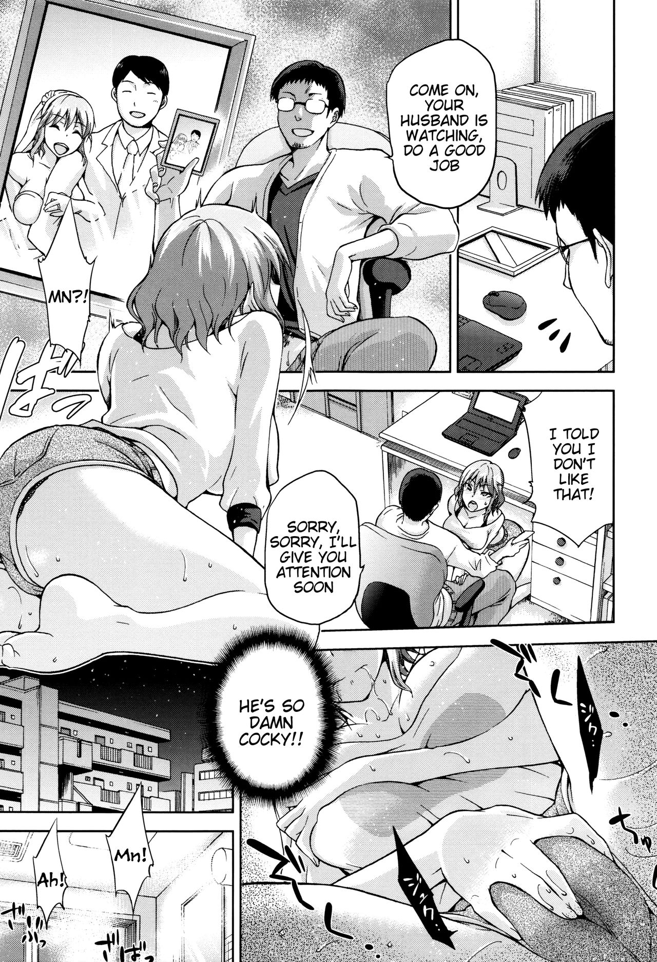 Hinata NTRism page 178