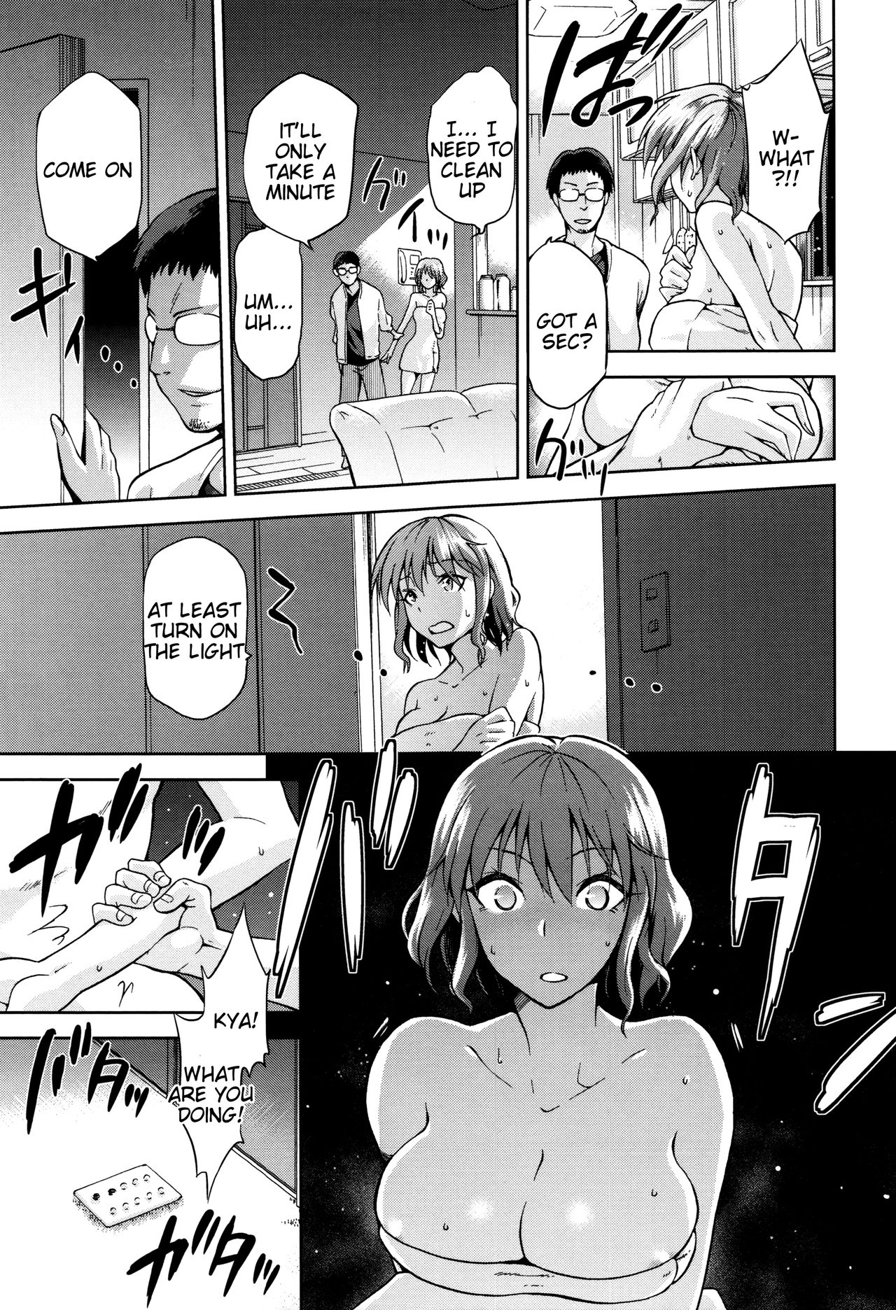 Hinata NTRism page 182