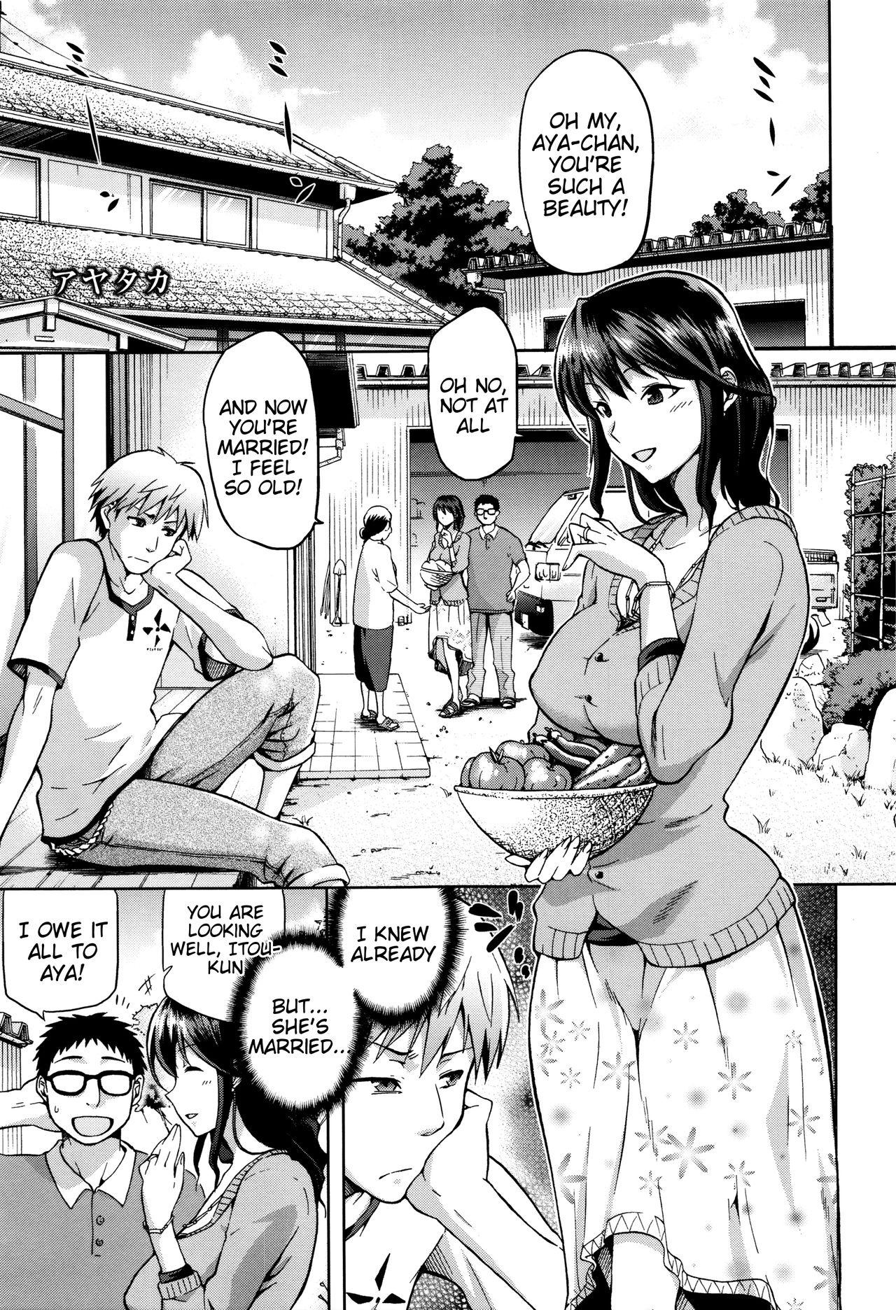 Hinata NTRism page 190