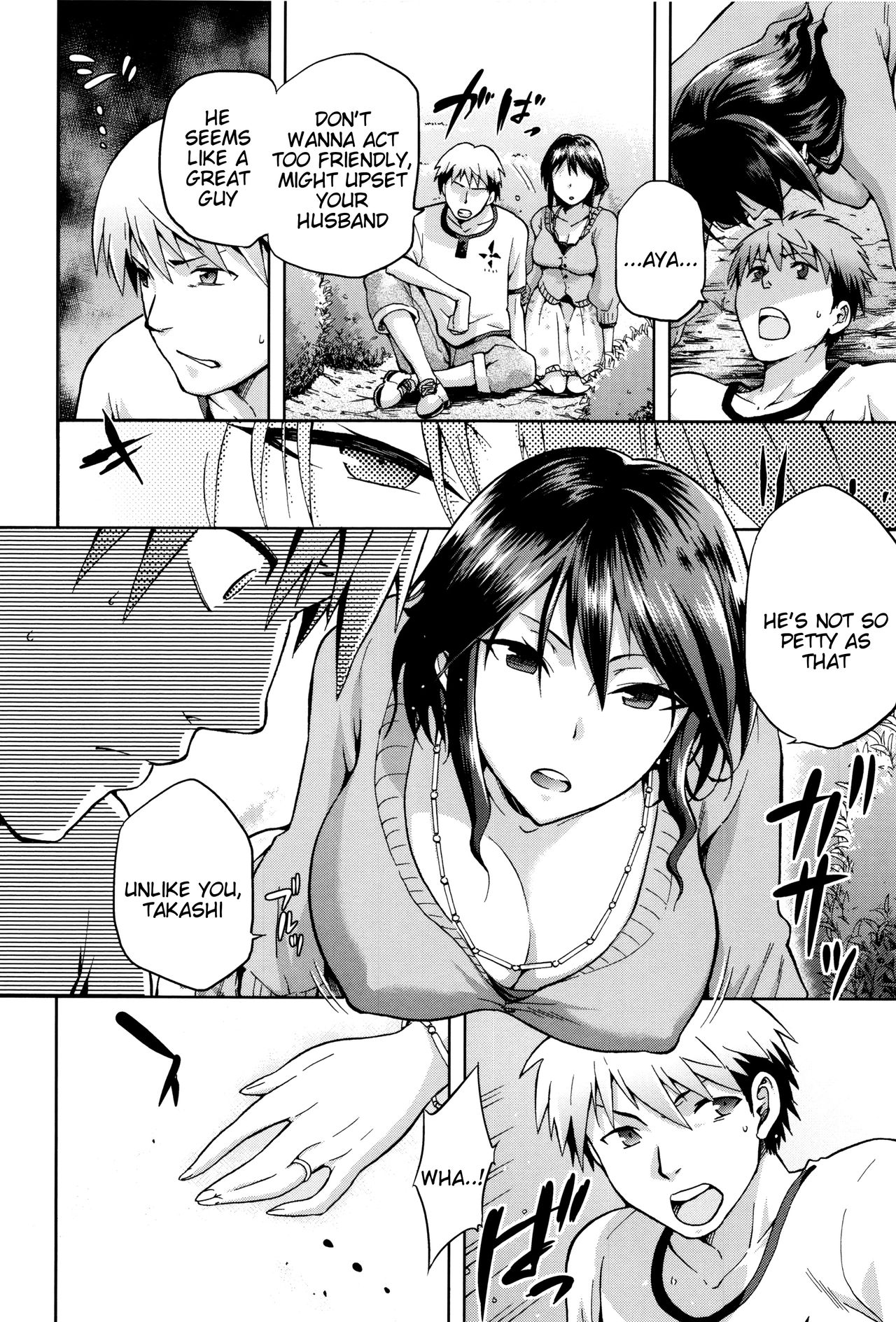 Hinata NTRism page 193