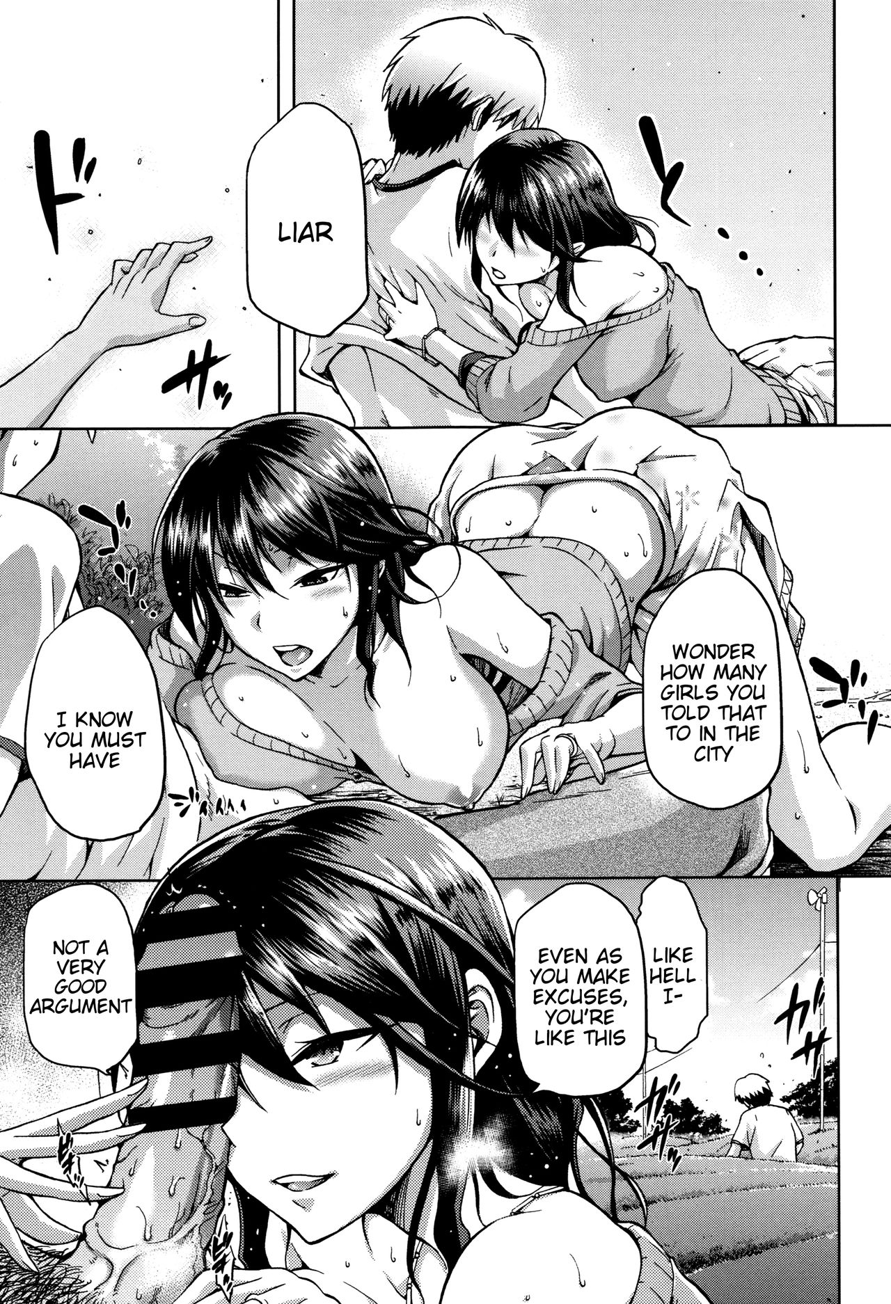 Hinata NTRism page 196