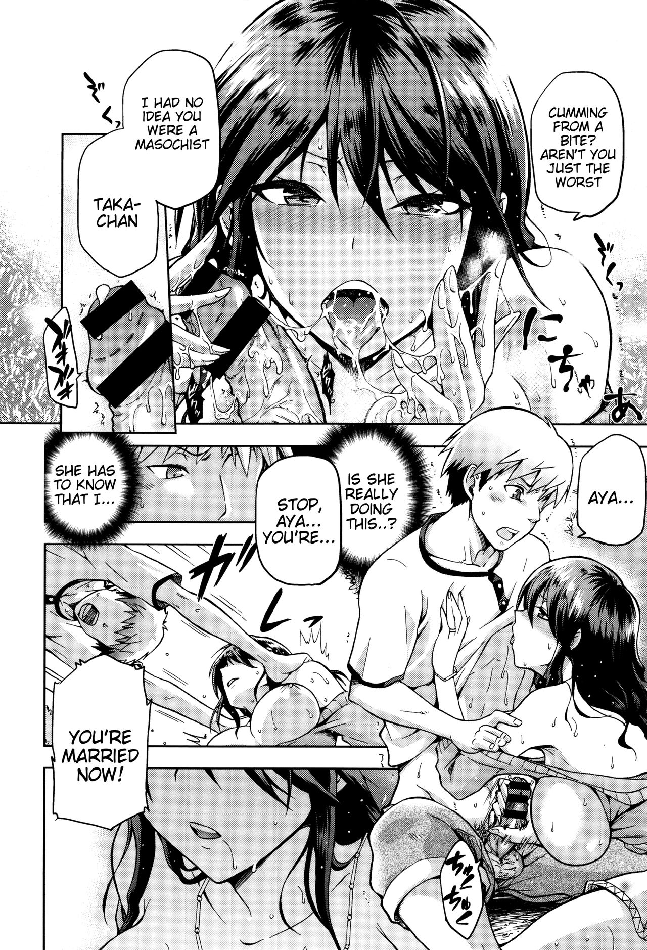 Hinata NTRism page 199