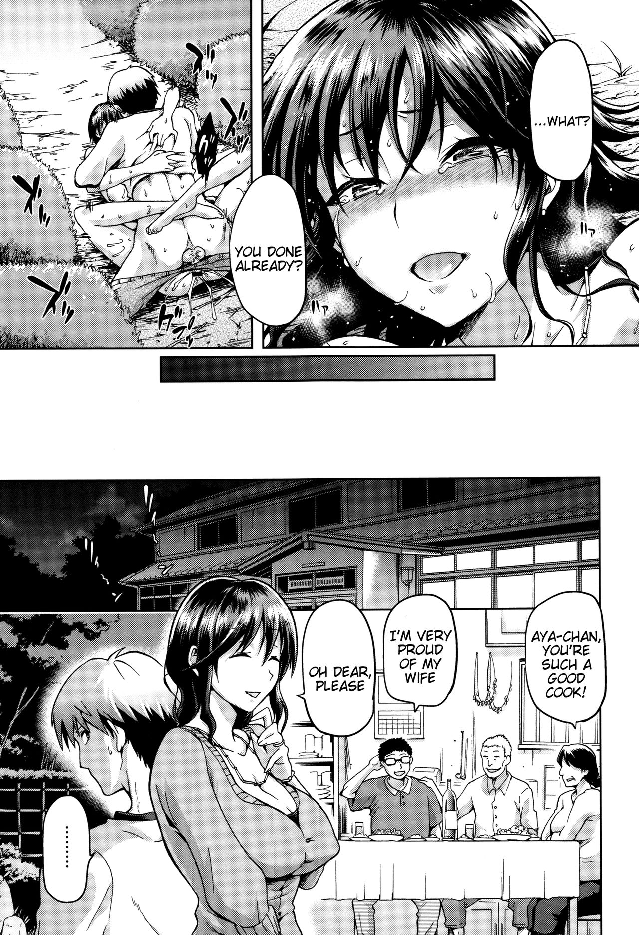 Hinata NTRism page 208