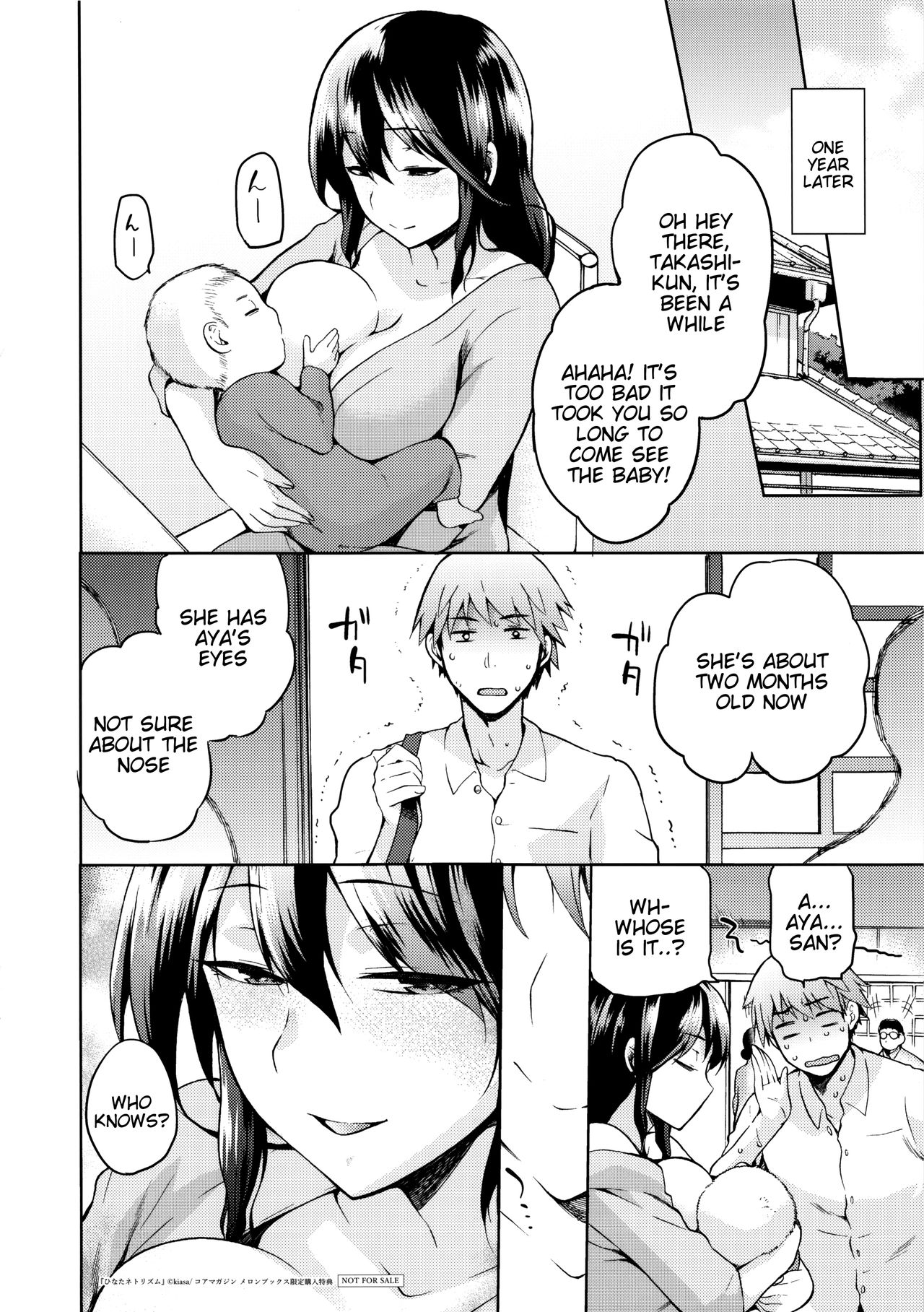 Hinata NTRism page 219