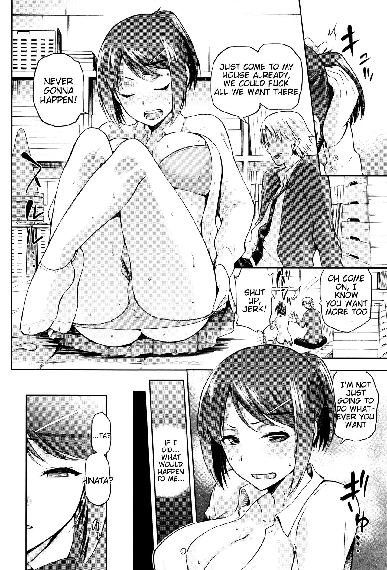 Hinata NTRism page 29