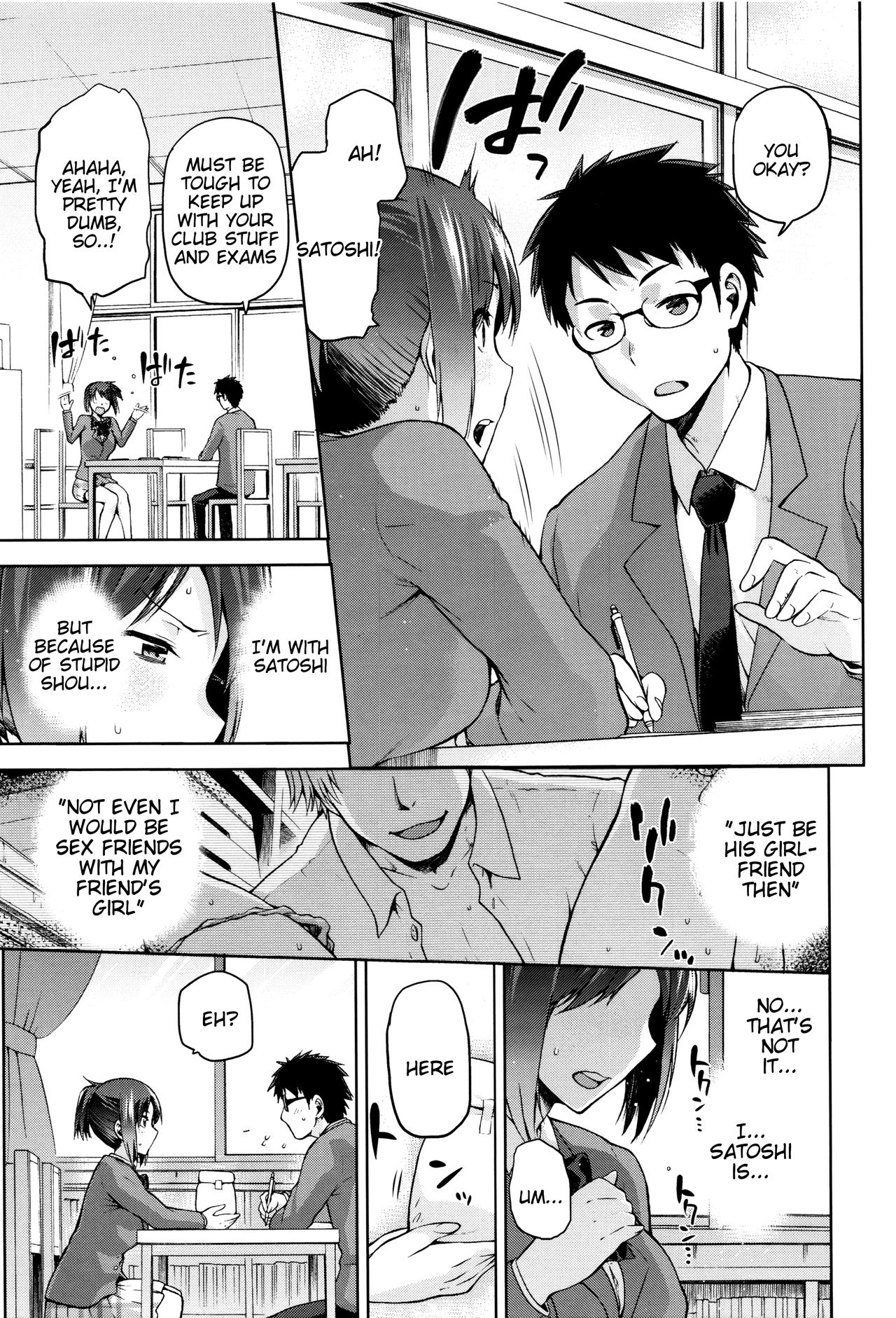 Hinata NTRism page 30