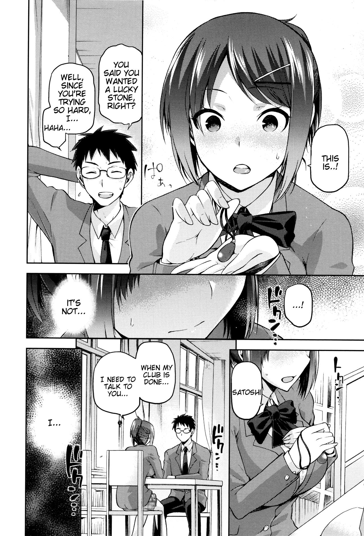Hinata NTRism page 31