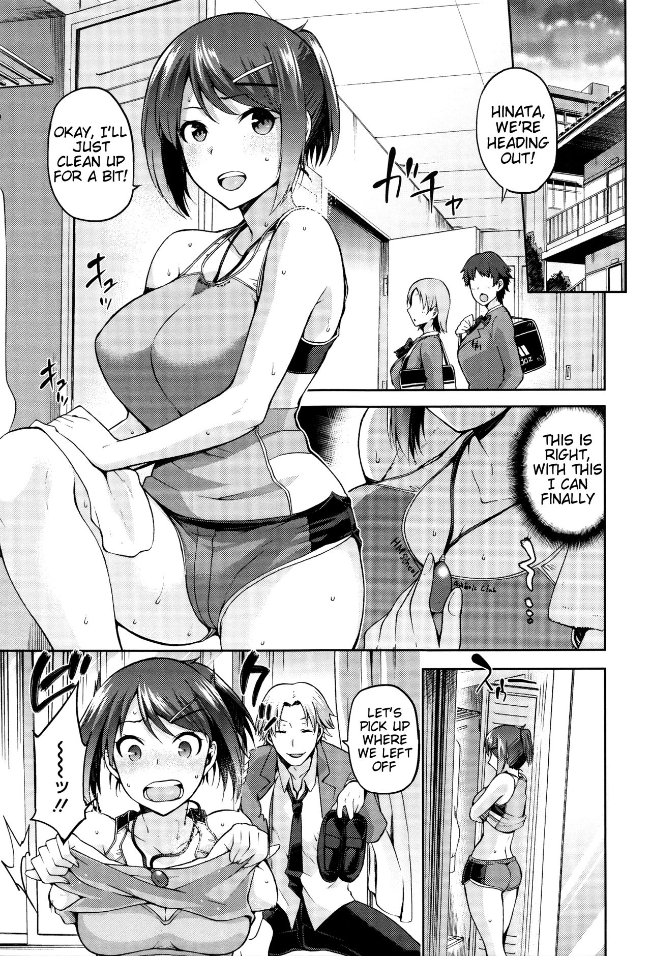 Hinata NTRism page 32