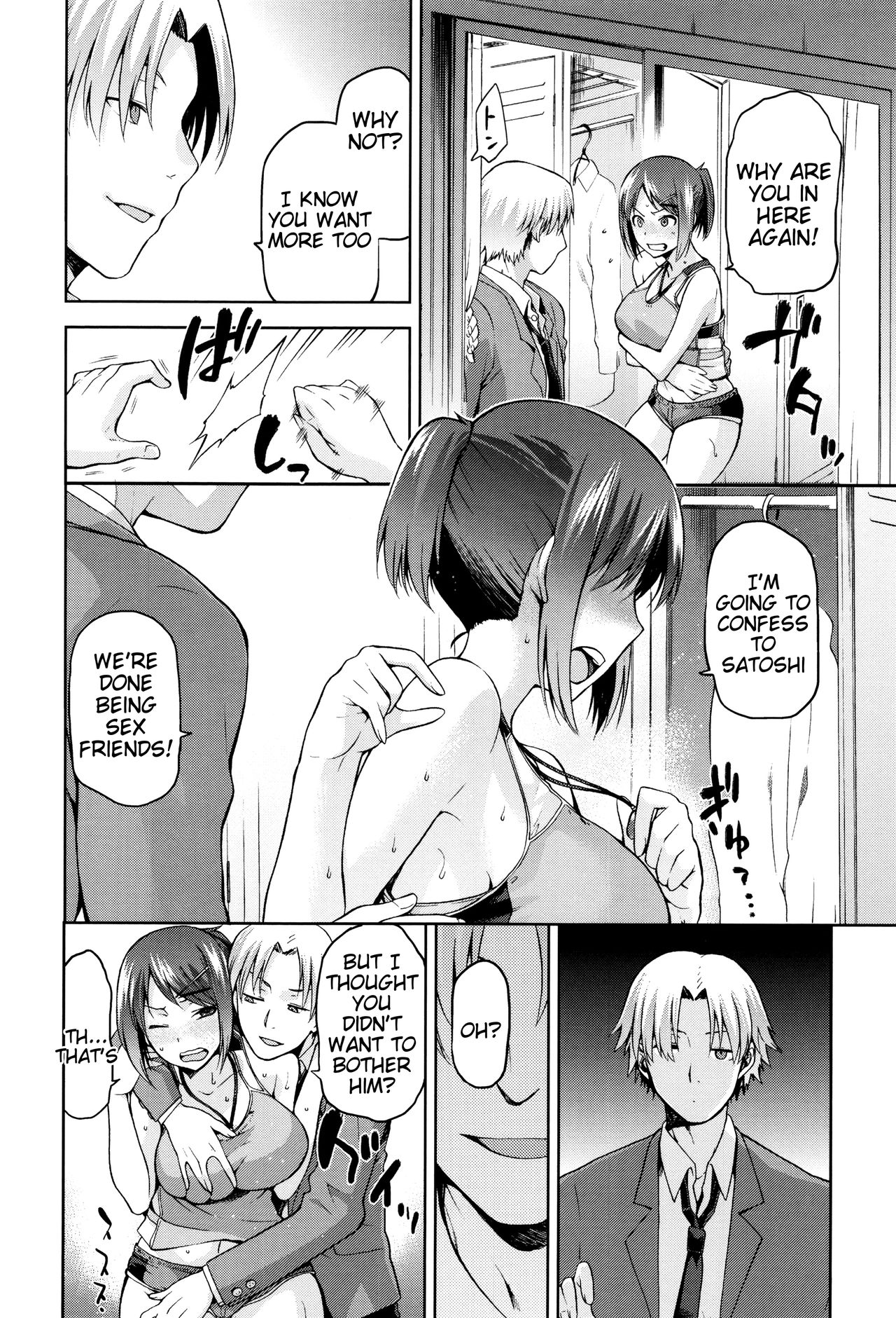 Hinata NTRism page 33