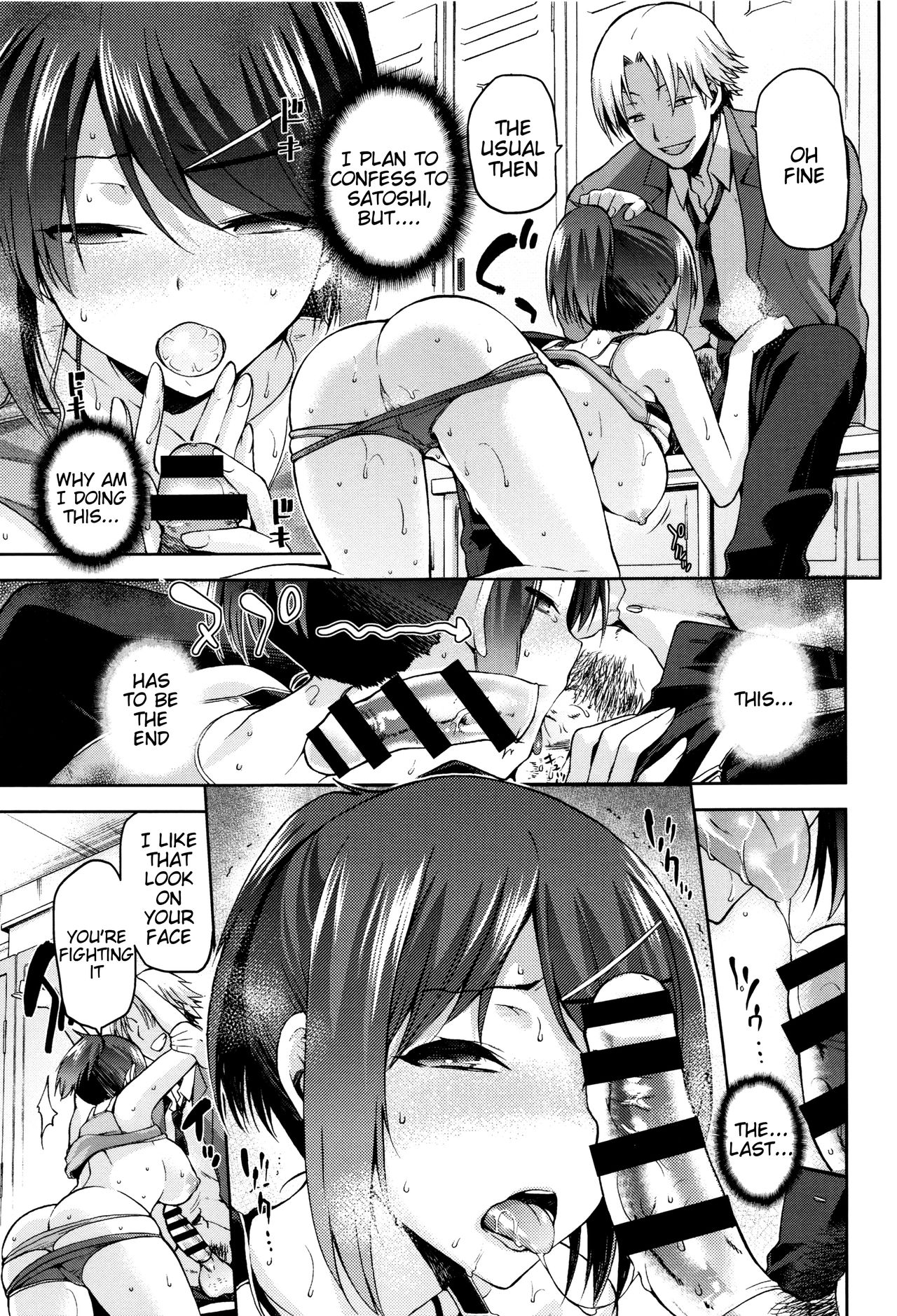 Hinata NTRism page 36