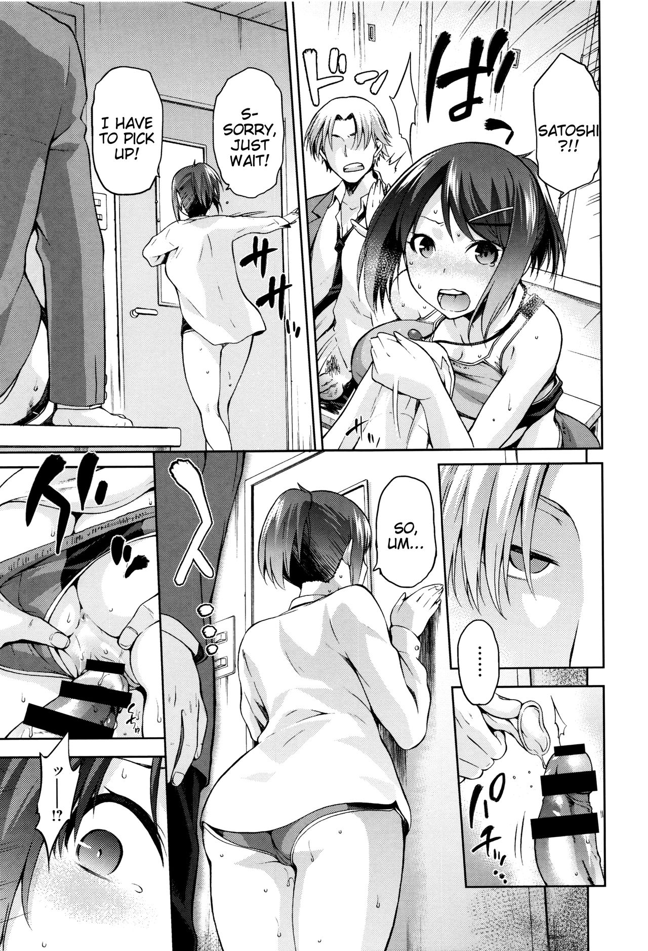 Hinata NTRism page 38