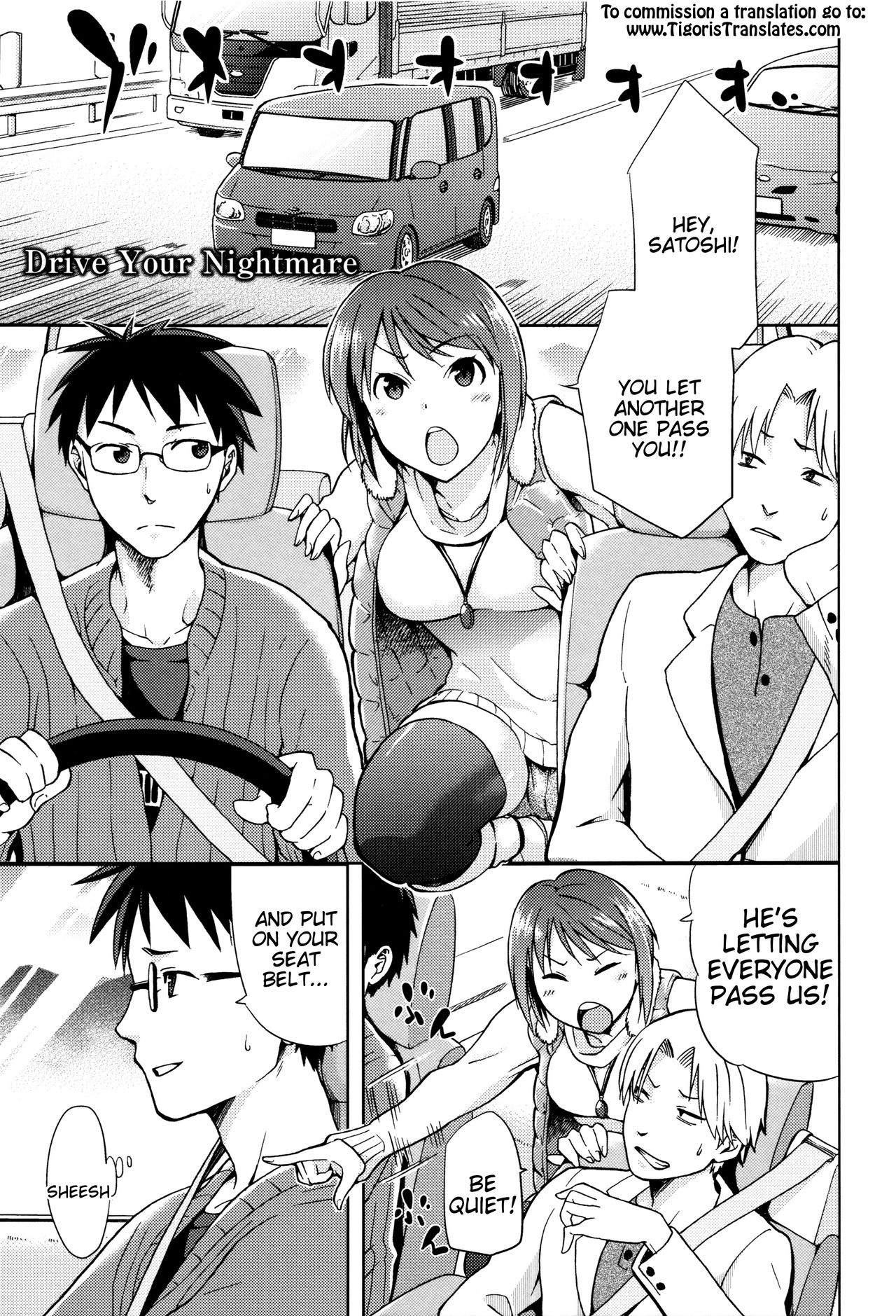 Hinata NTRism page 60