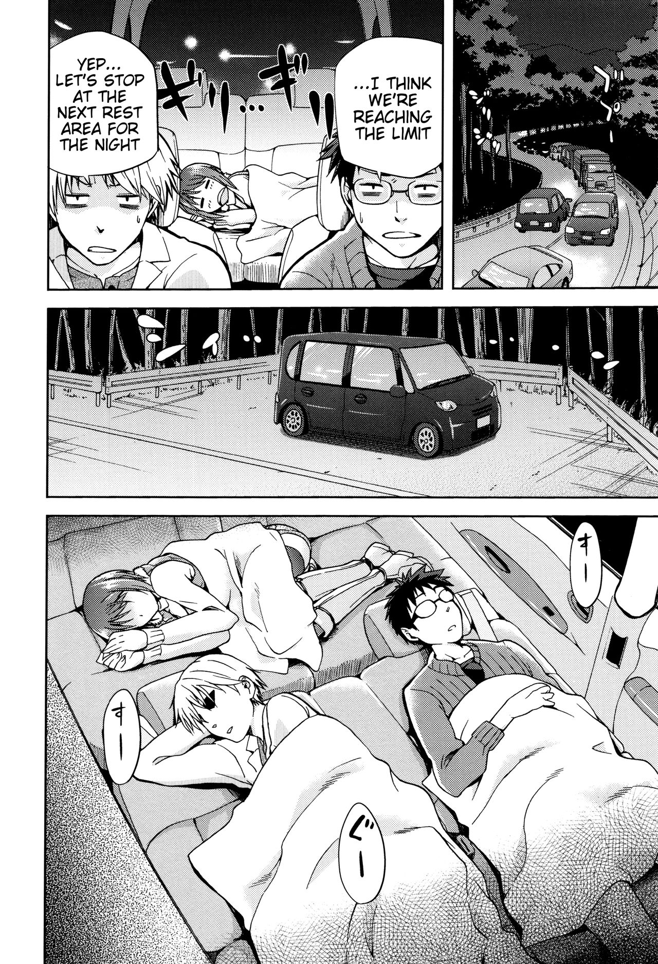 Hinata NTRism page 63