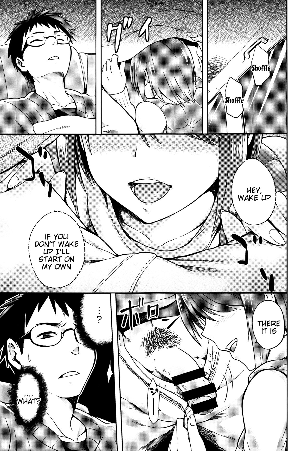 Hinata NTRism page 64