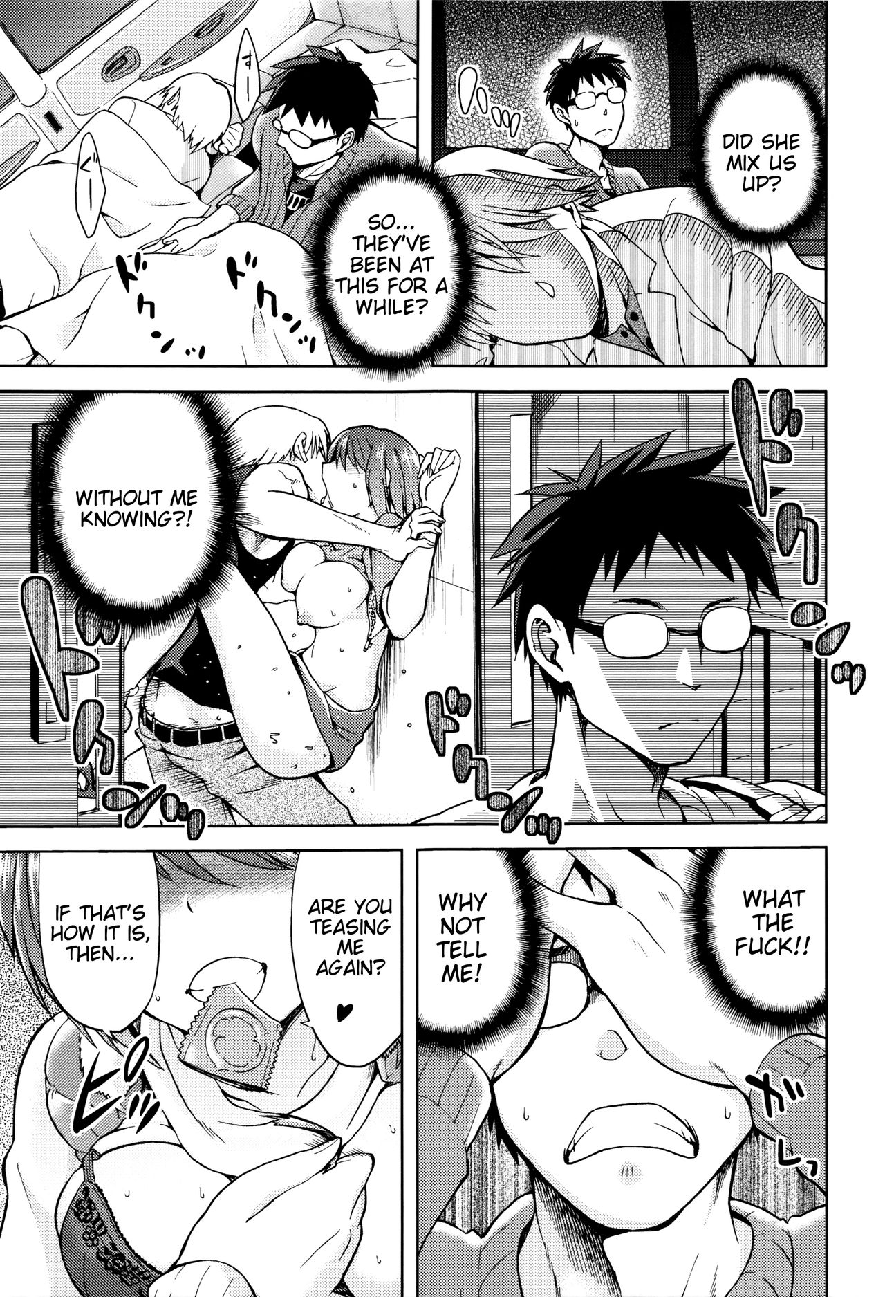 Hinata NTRism page 70