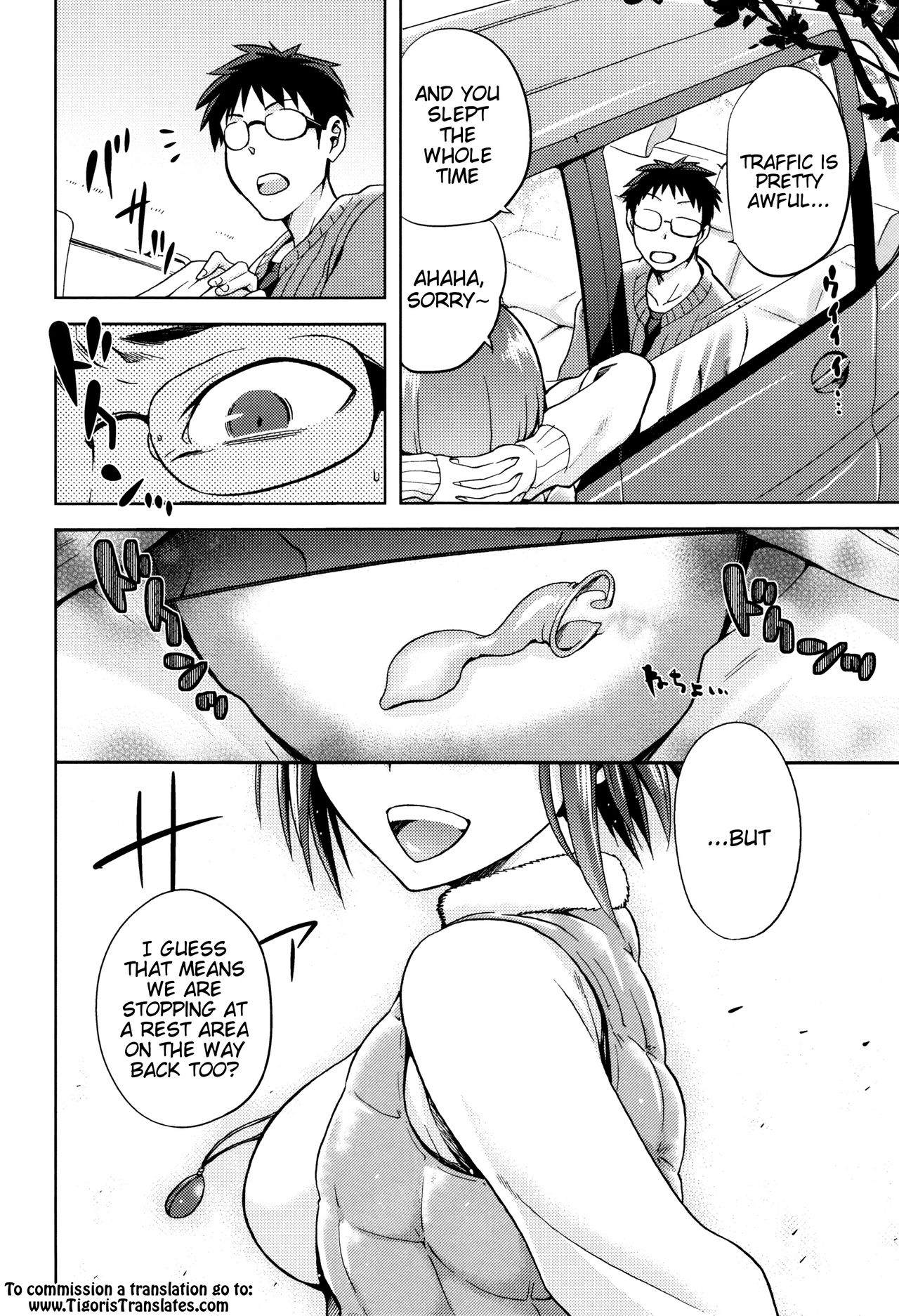Hinata NTRism page 85