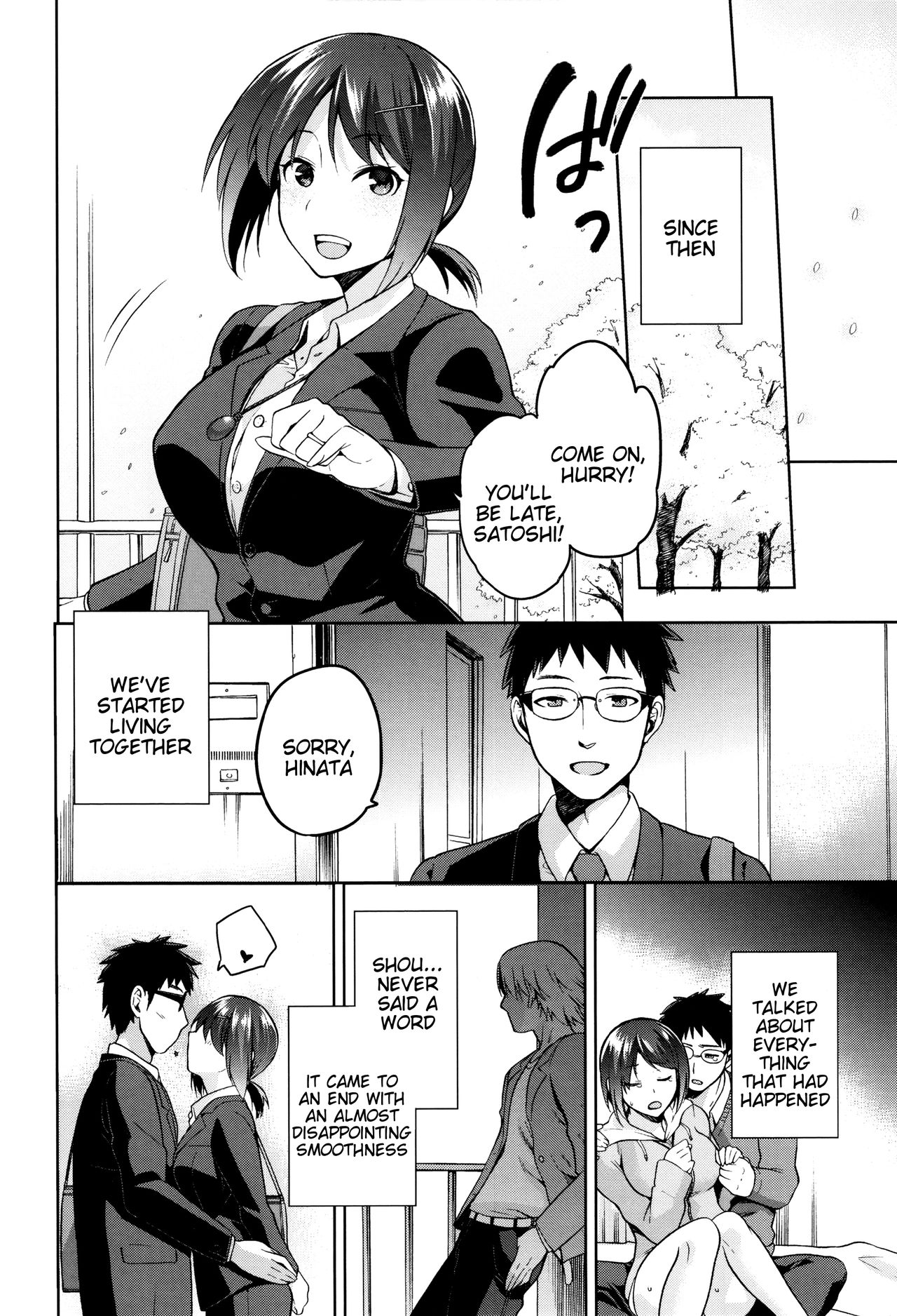 Hinata NTRism page 97