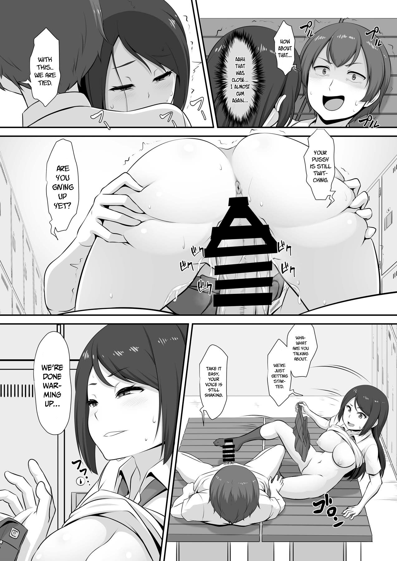 Hinata-san no Hatsujou Jijou page 18