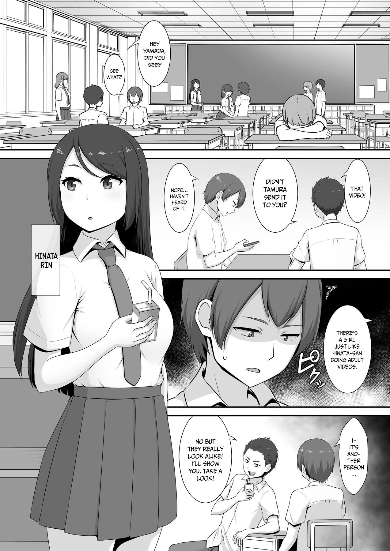 Hinata-san no Hatsujou Jijou page 2