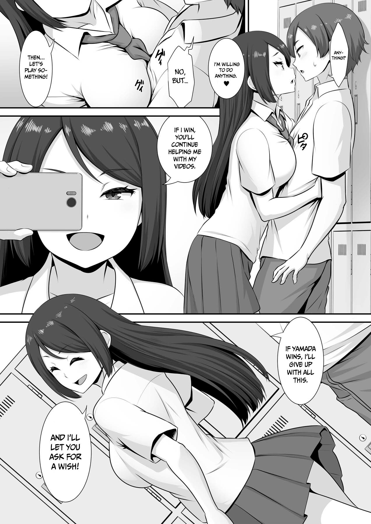 Hinata-san no Hatsujou Jijou page 7