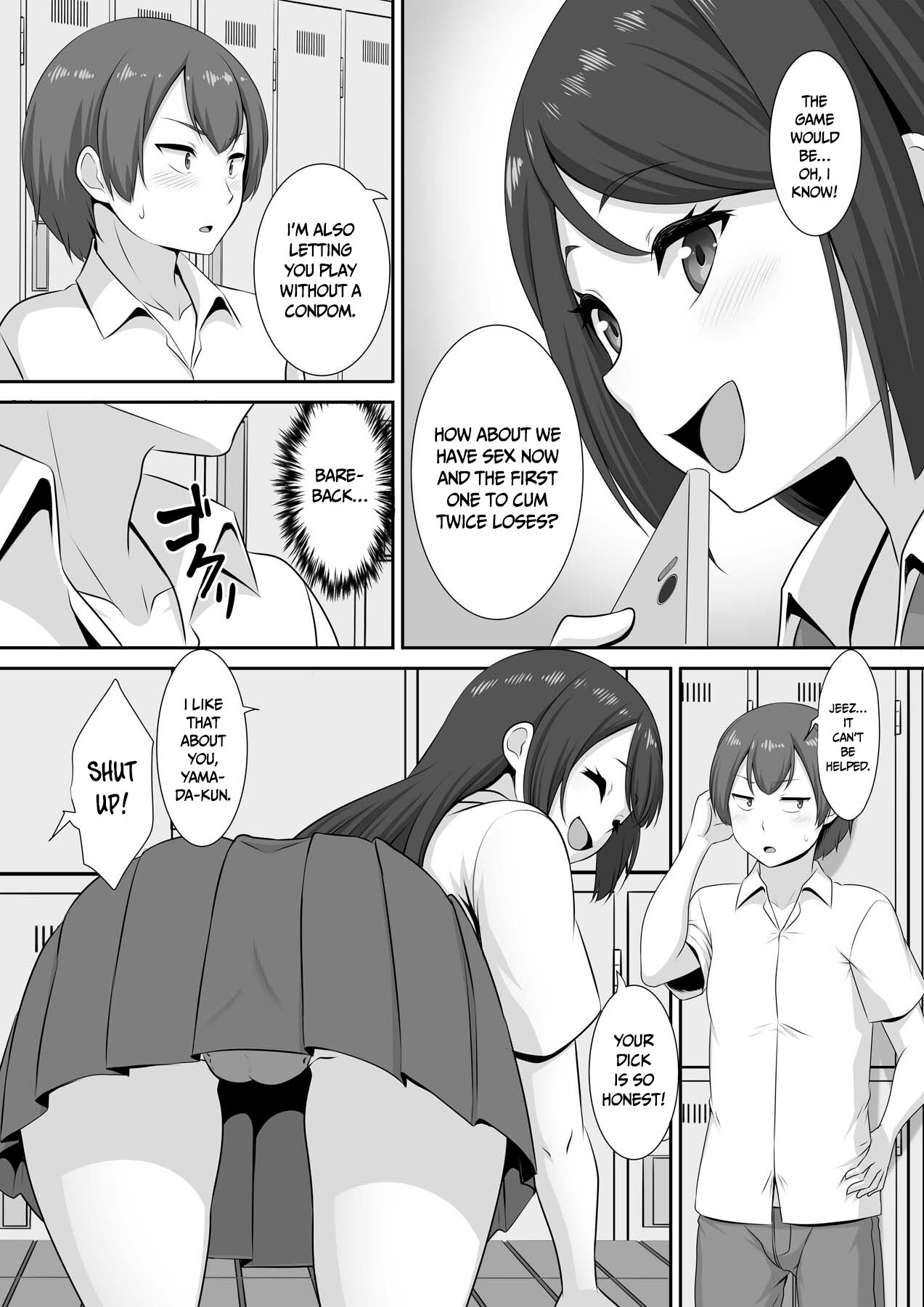 Hinata-san no Hatsujou Jijou page 8