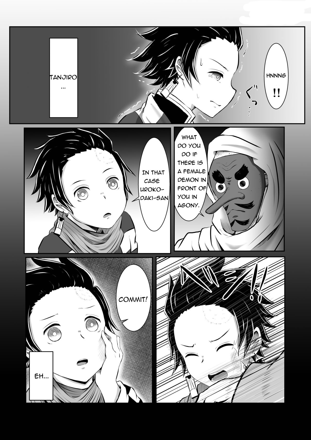 Hinokami Sex. page 10