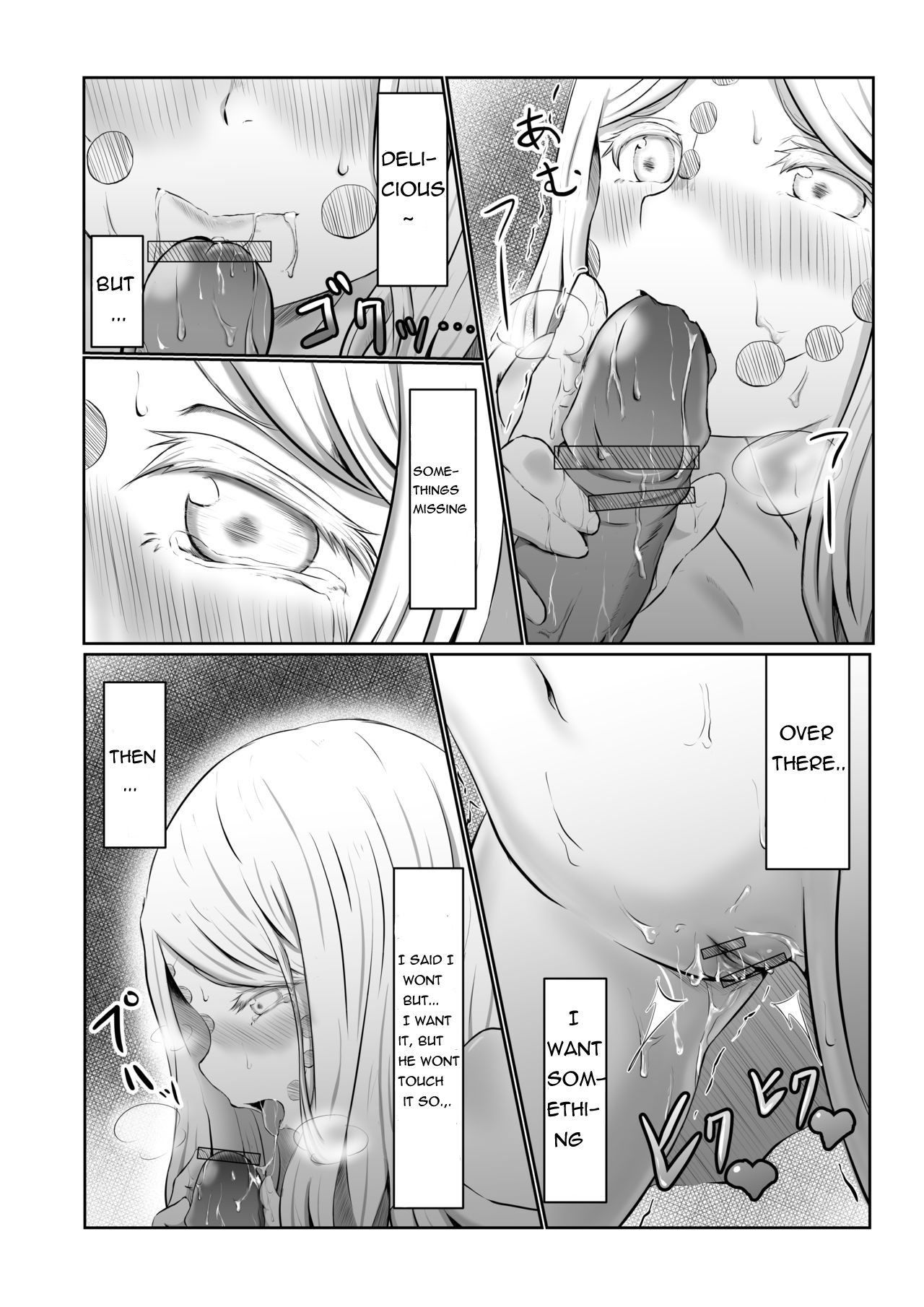 Hinokami Sex. page 17
