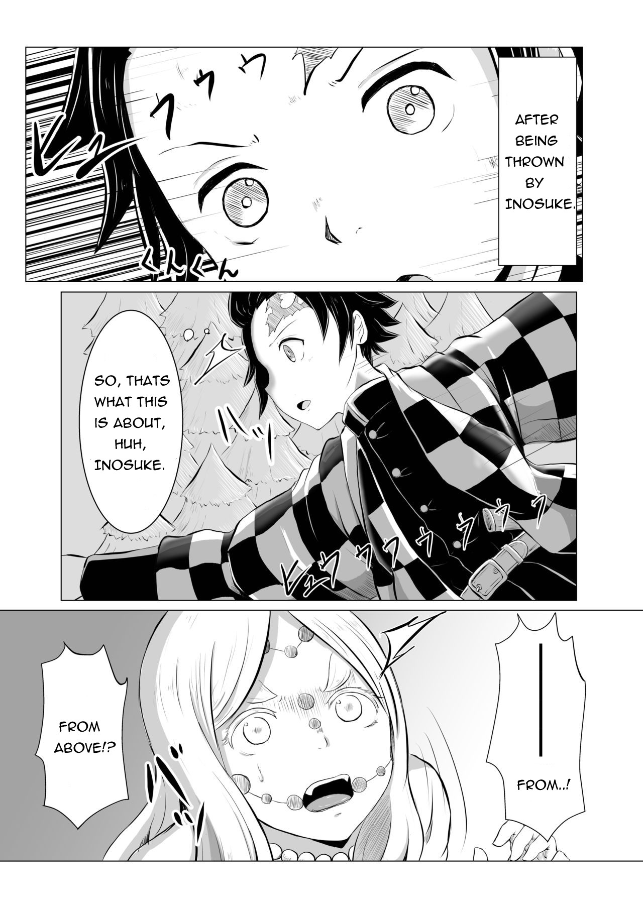 Hinokami Sex. page 2