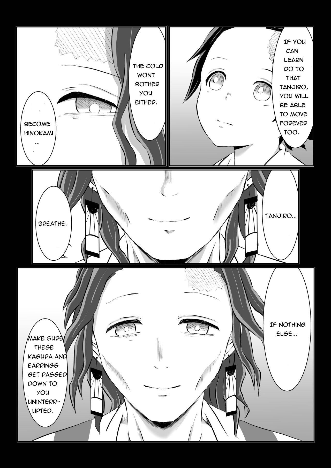 Hinokami Sex. page 23