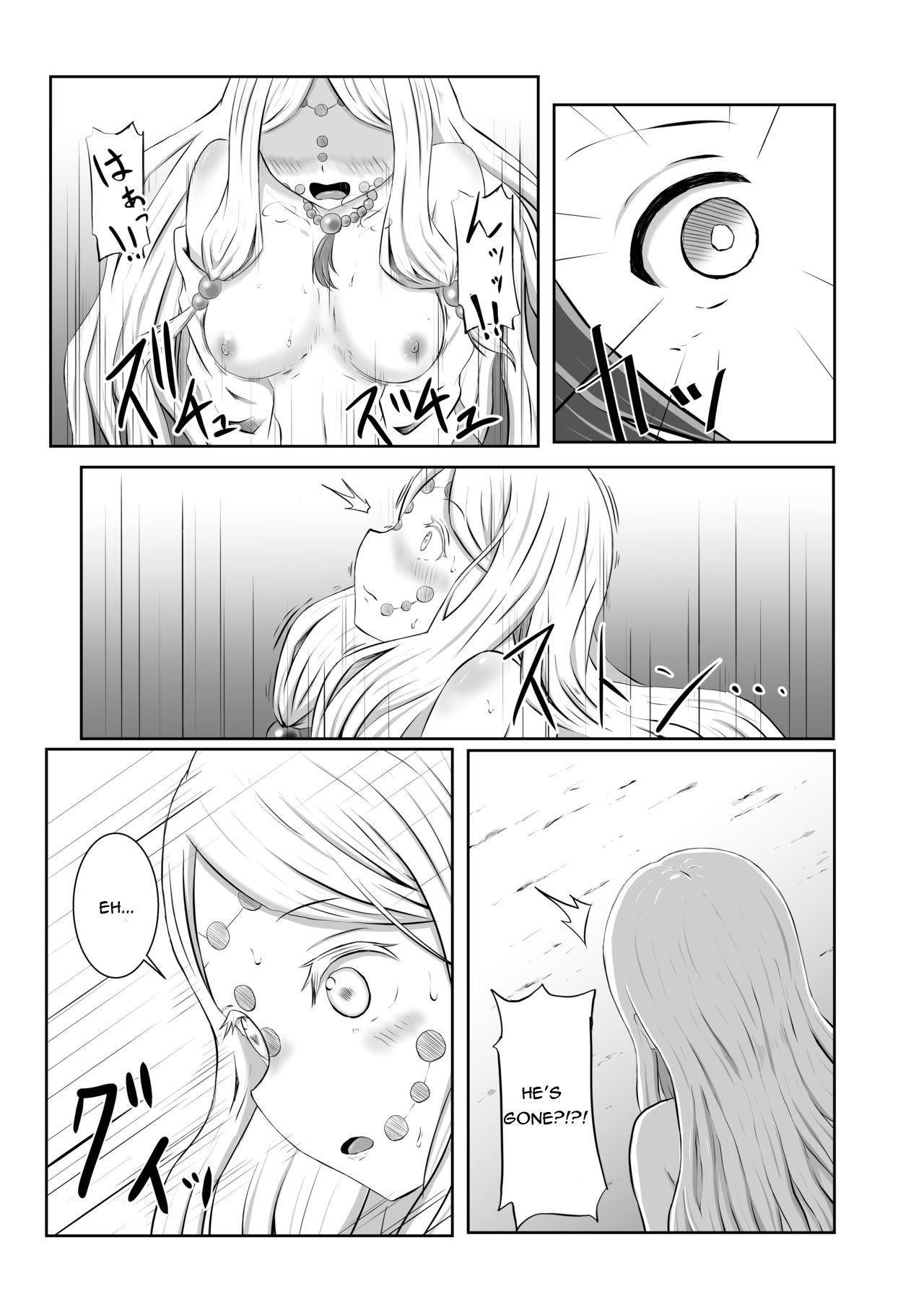 Hinokami Sex. page 24