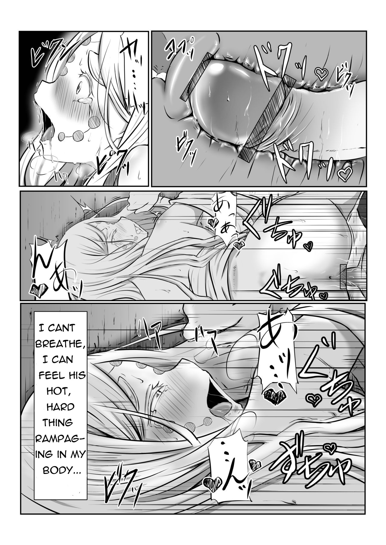 Hinokami Sex. page 26