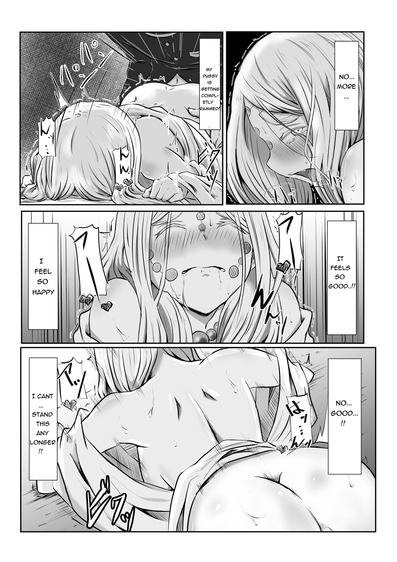 Hinokami Sex. page 28
