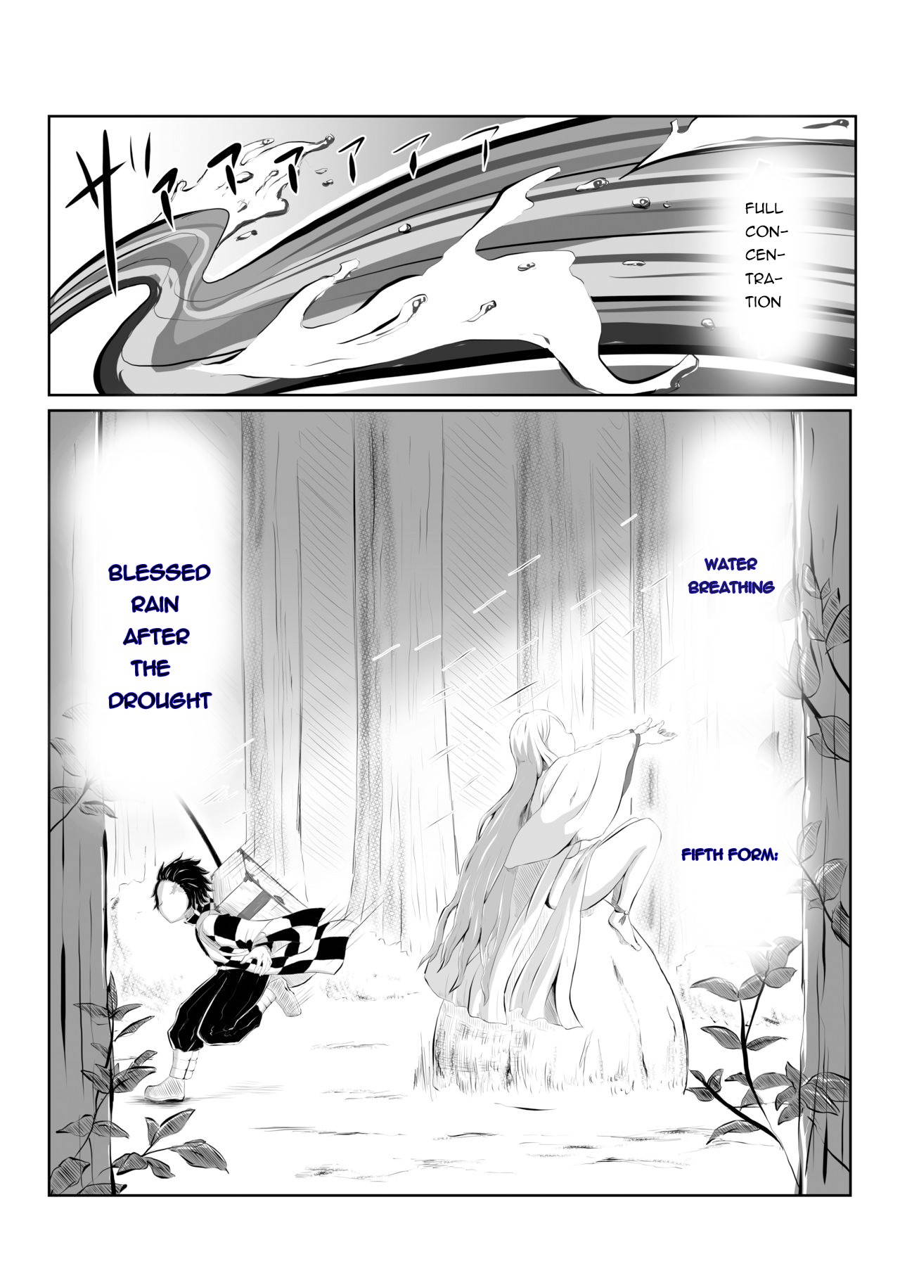Hinokami Sex. page 4
