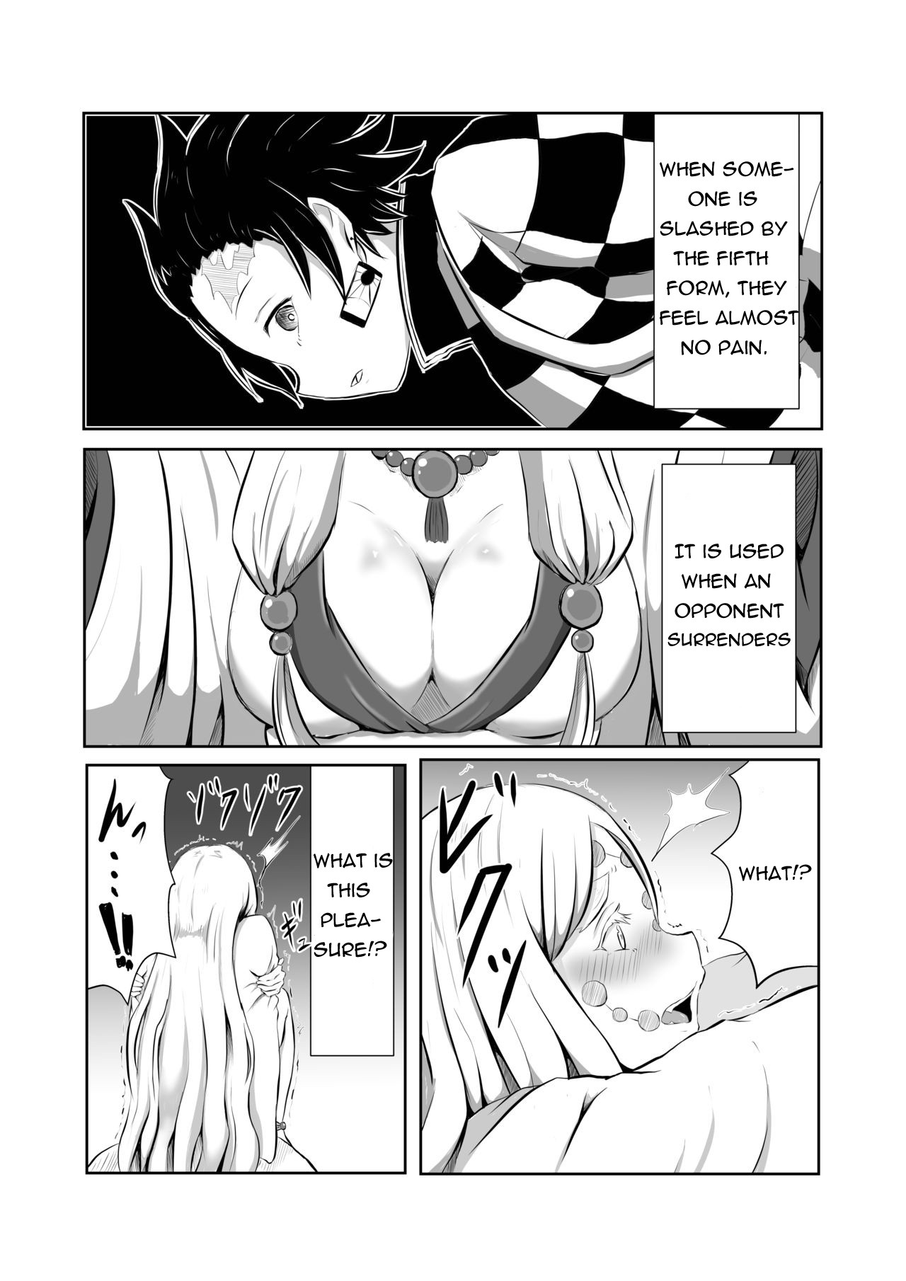 Hinokami Sex. page 5
