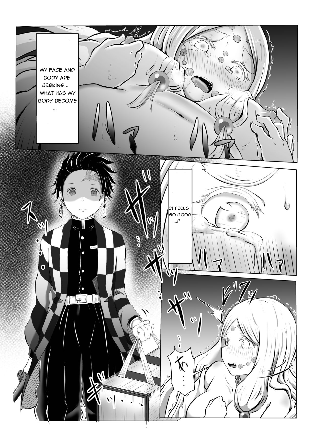 Hinokami Sex. page 9