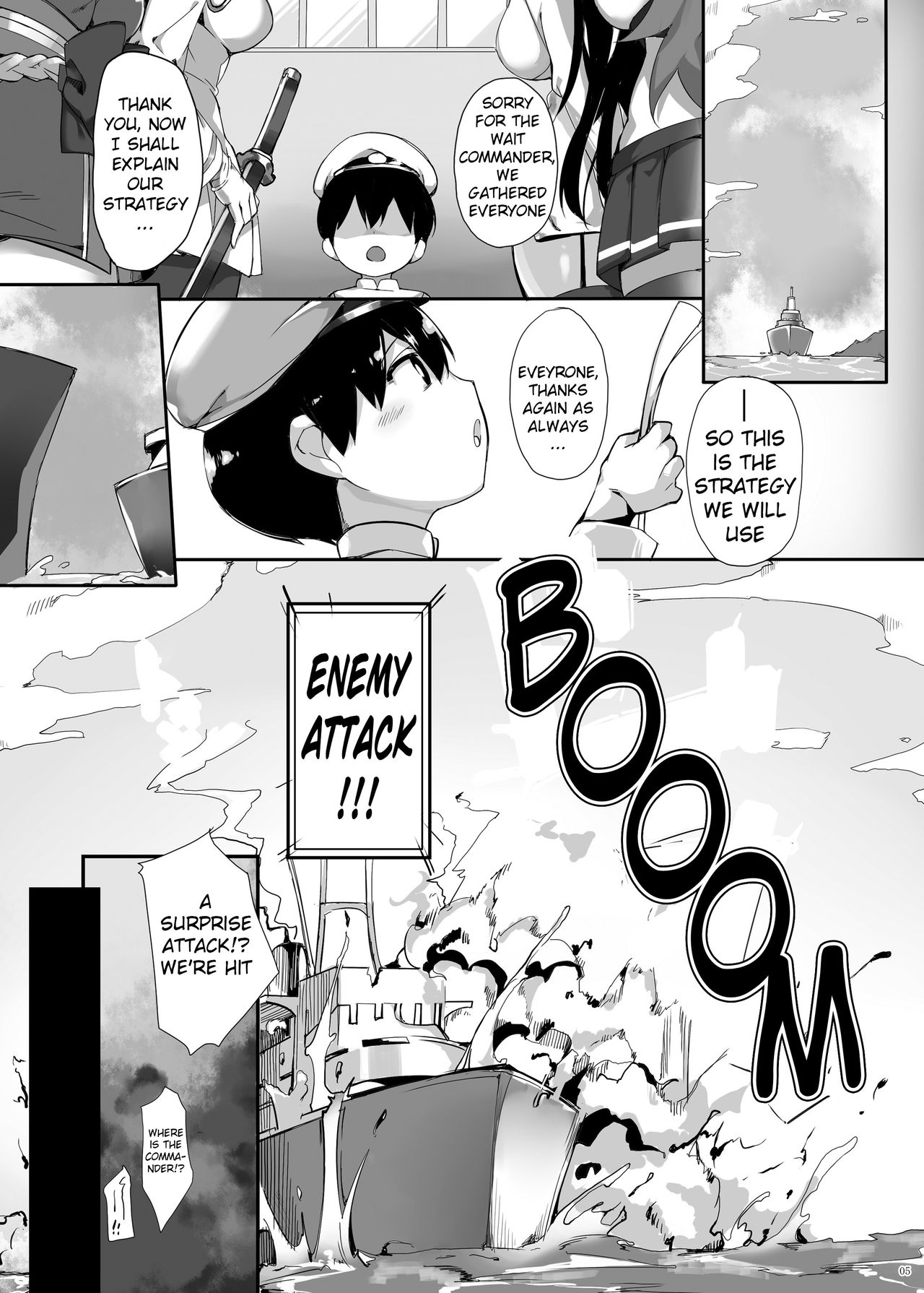 Hipper Shimai no Shota Sakusei Jinmon page 5