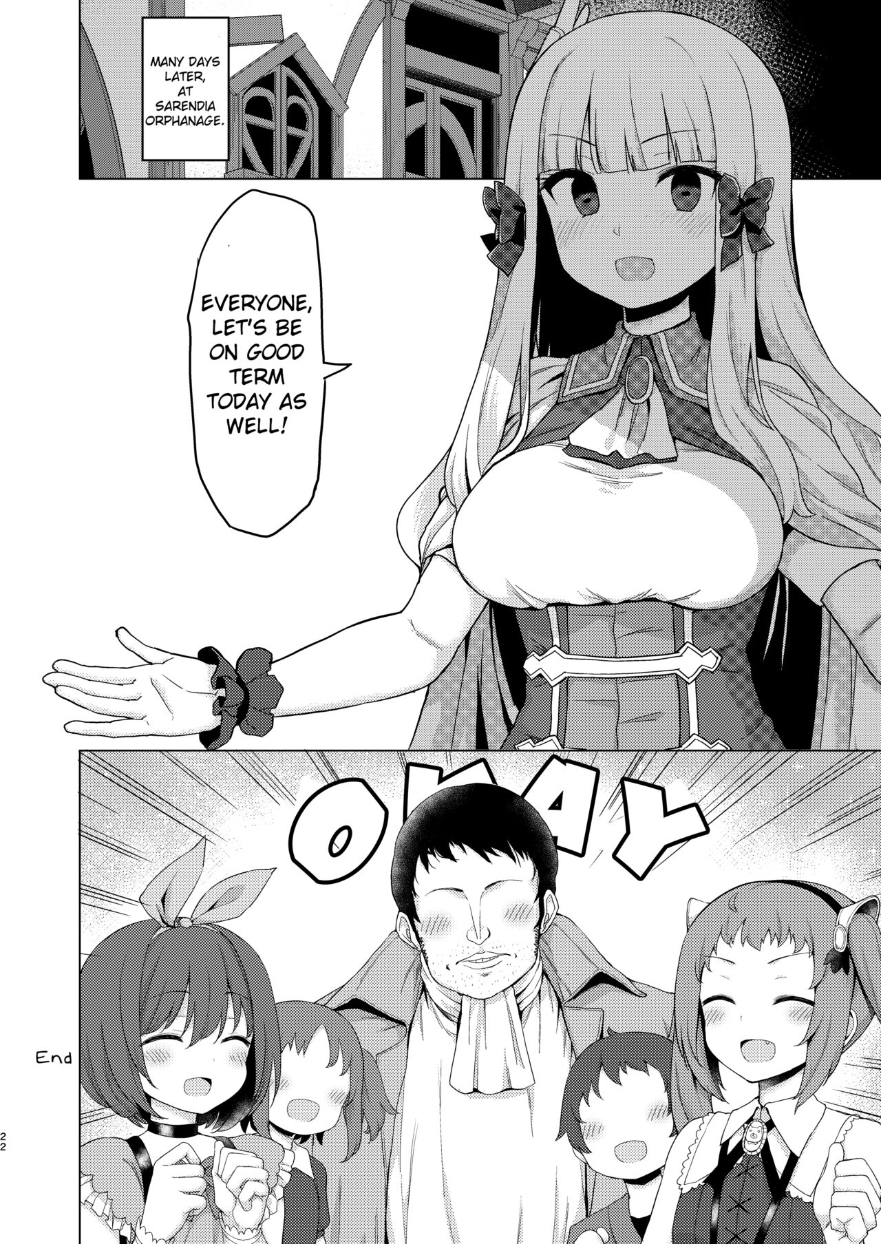 Hippity Hoppity Saren Is Now My Mommy page 21