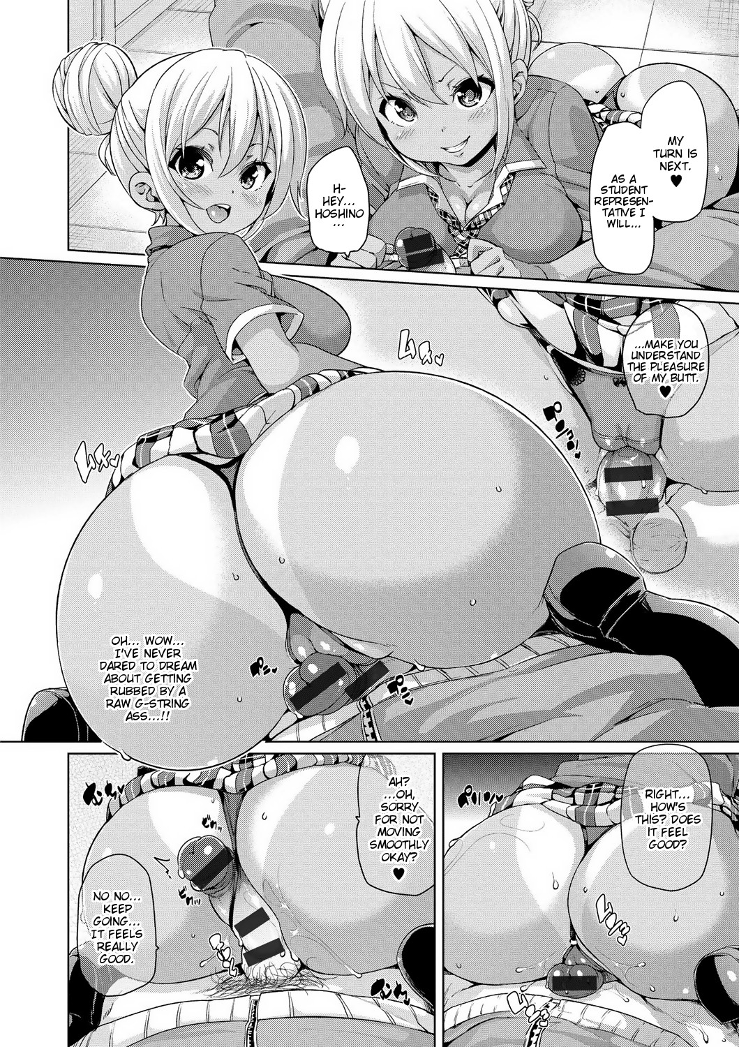 Hips! page 8