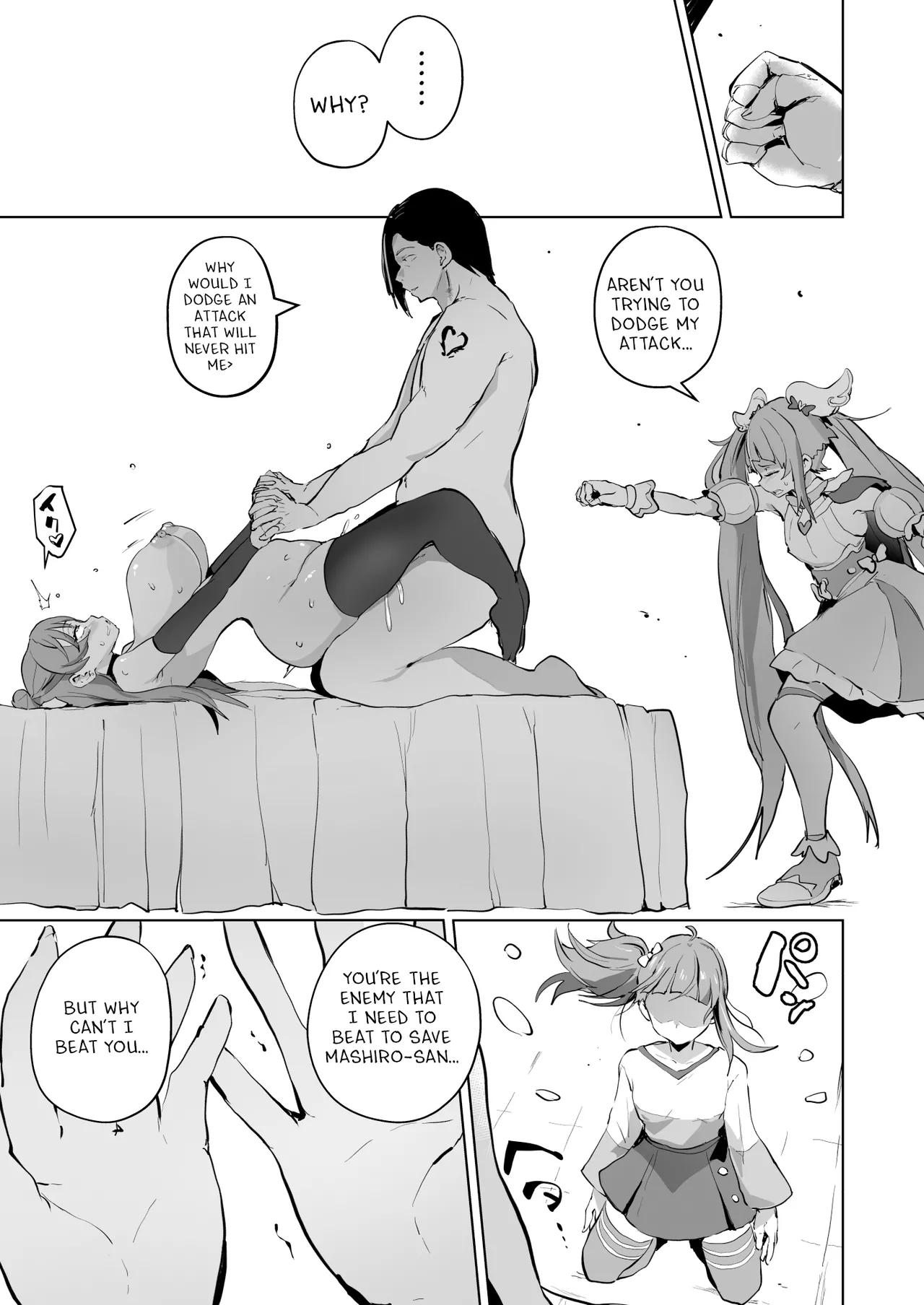 Hirogaru Dosukebe Butacure S page 18