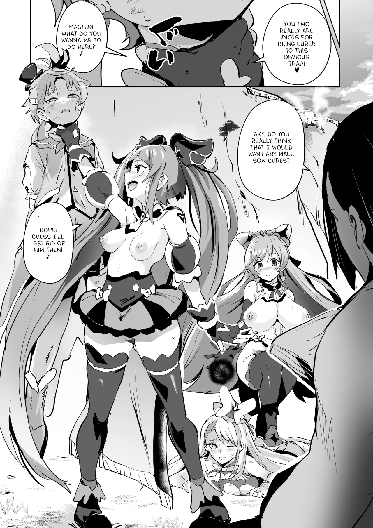 Hirogaru Dosukebe Butacure S page 24