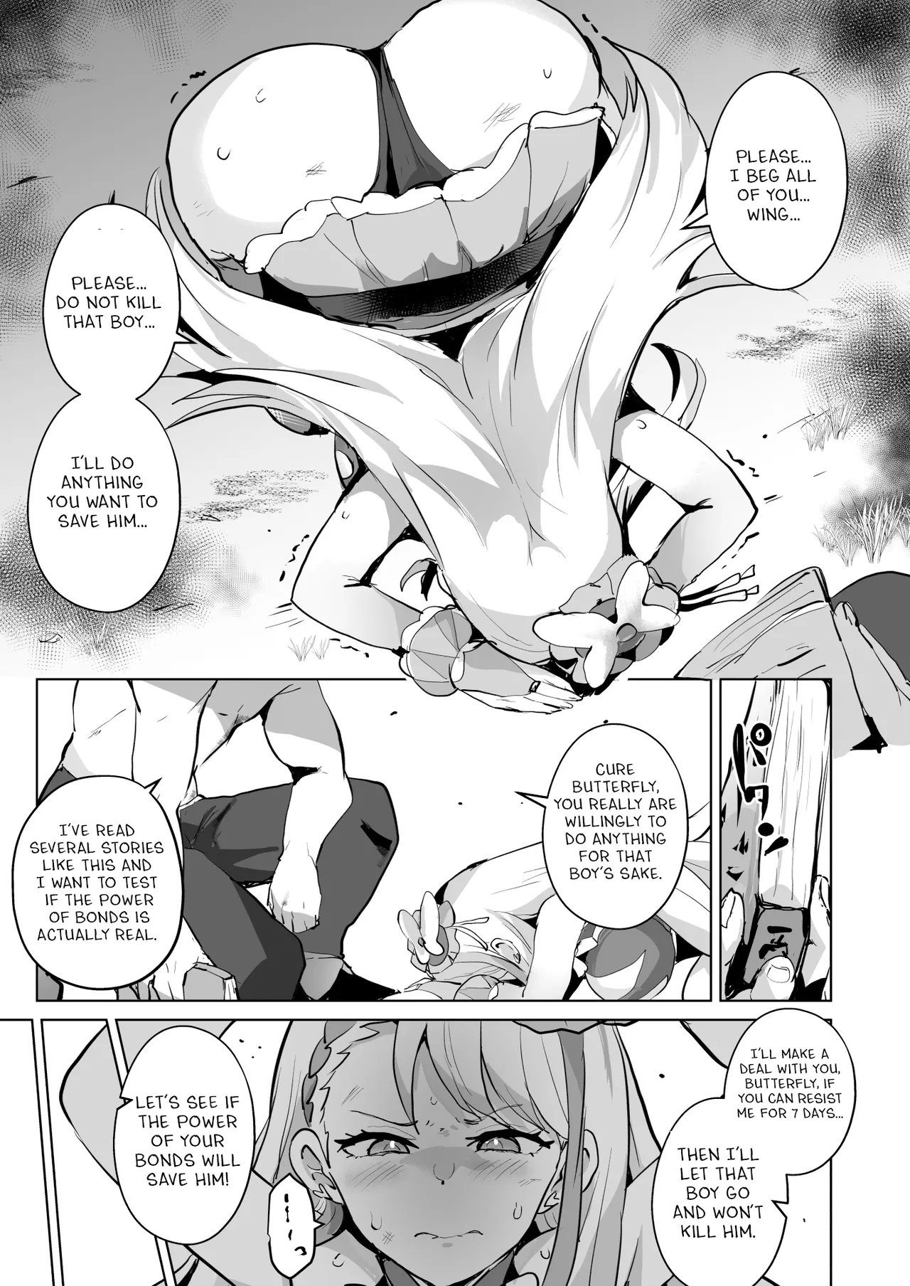 Hirogaru Dosukebe Butacure S page 26