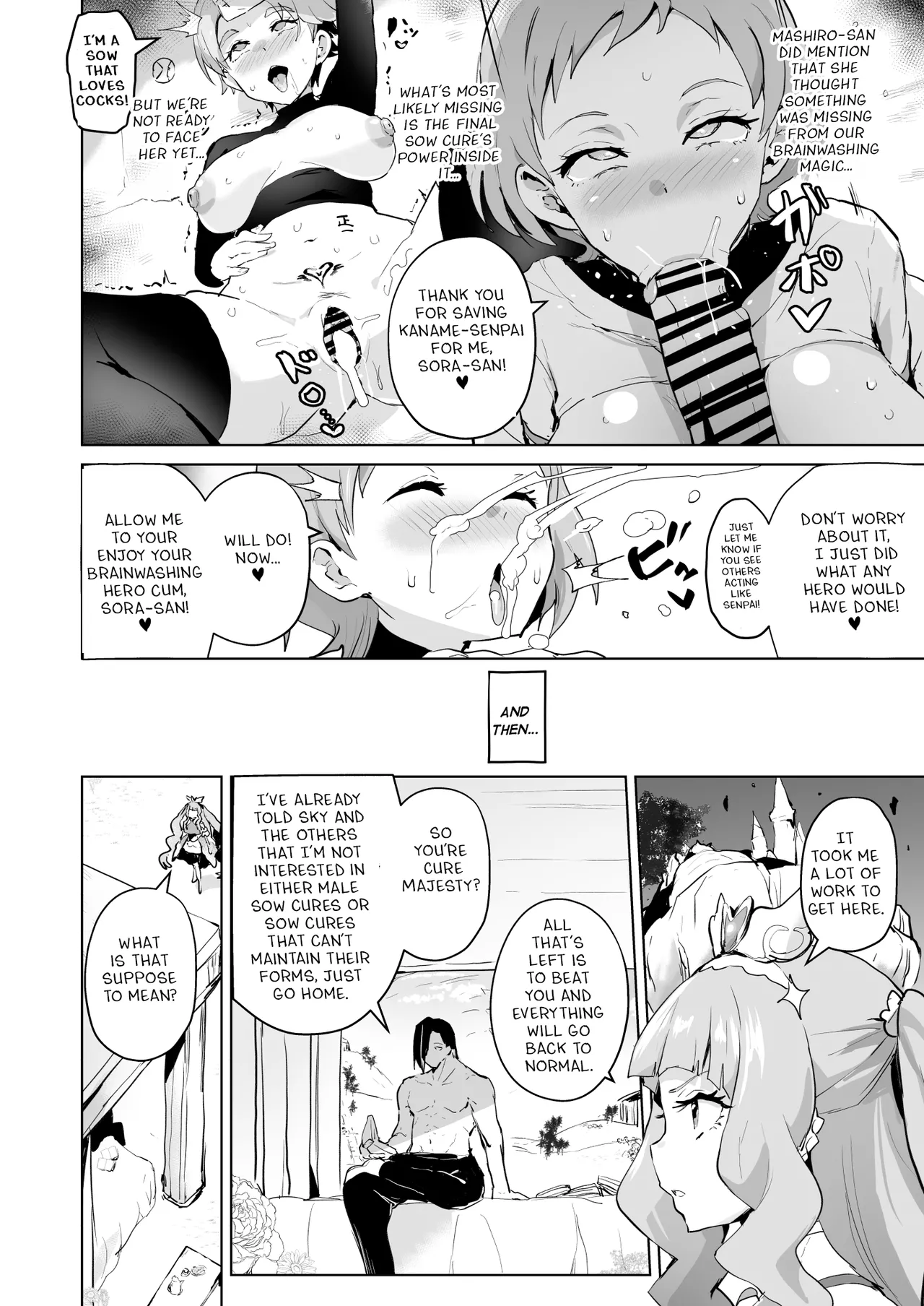 Hirogaru Dosukebe Butacure S page 43