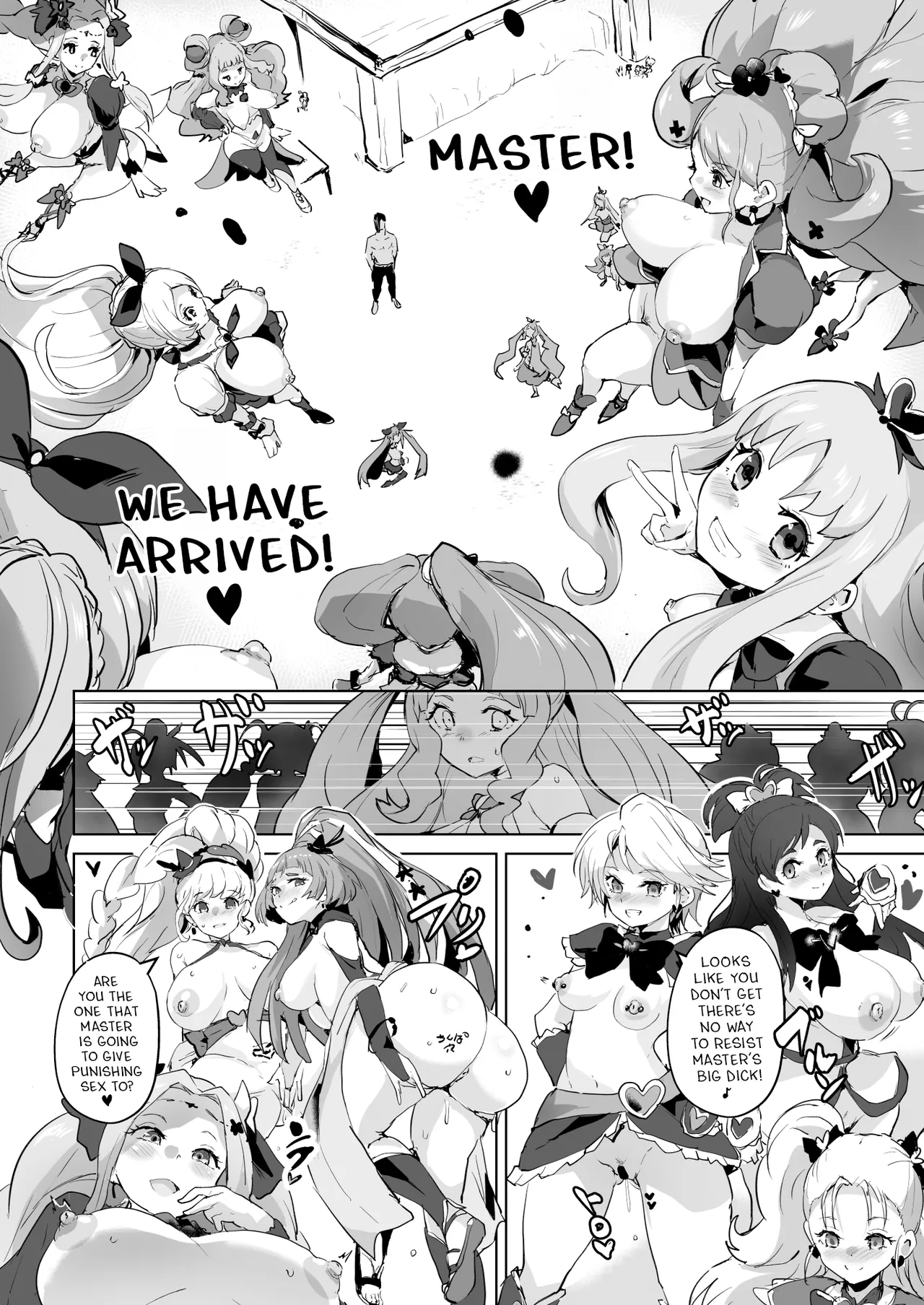 Hirogaru Dosukebe Butacure S page 47
