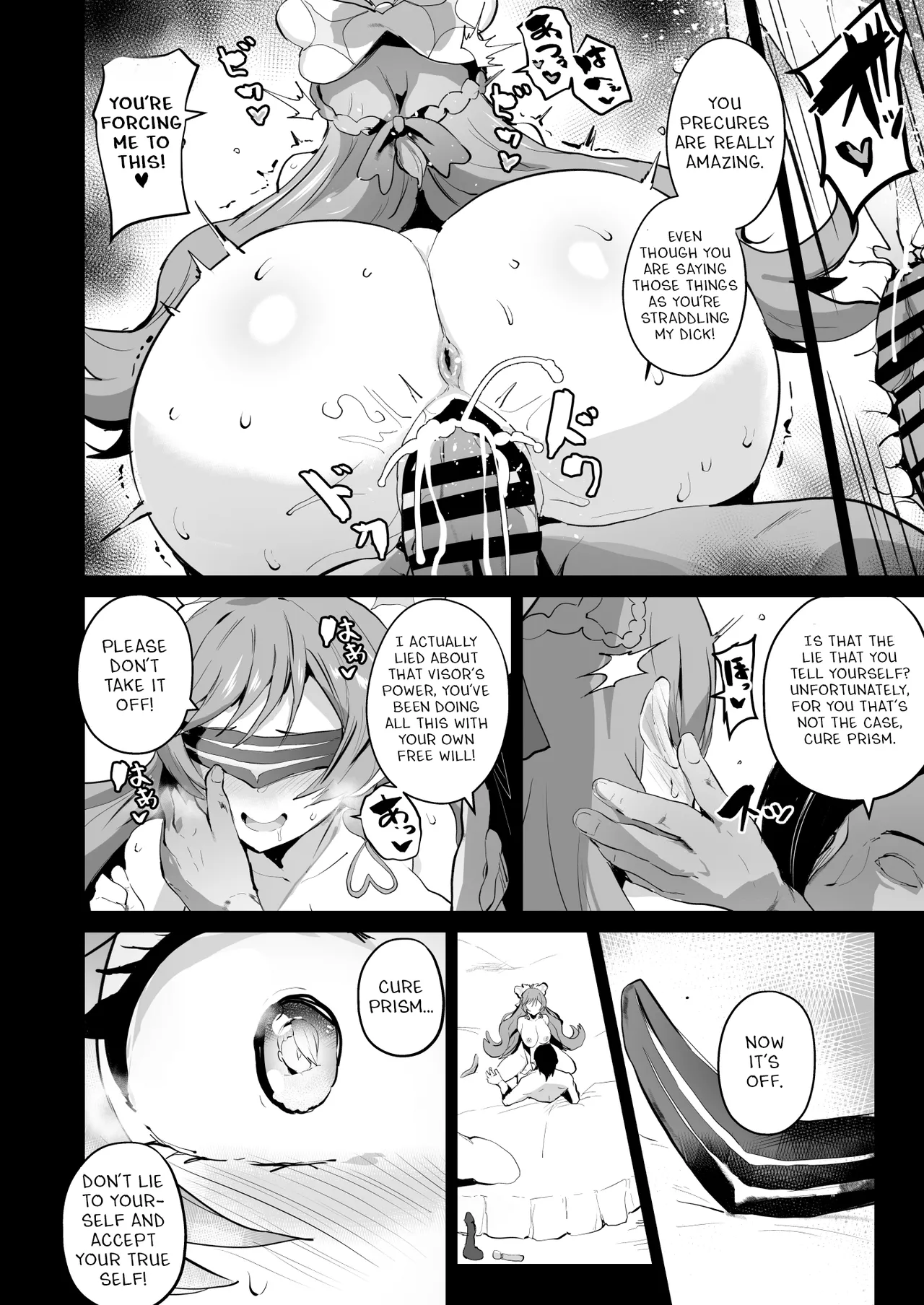 Hirogaru Dosukebe Butacure S page 7