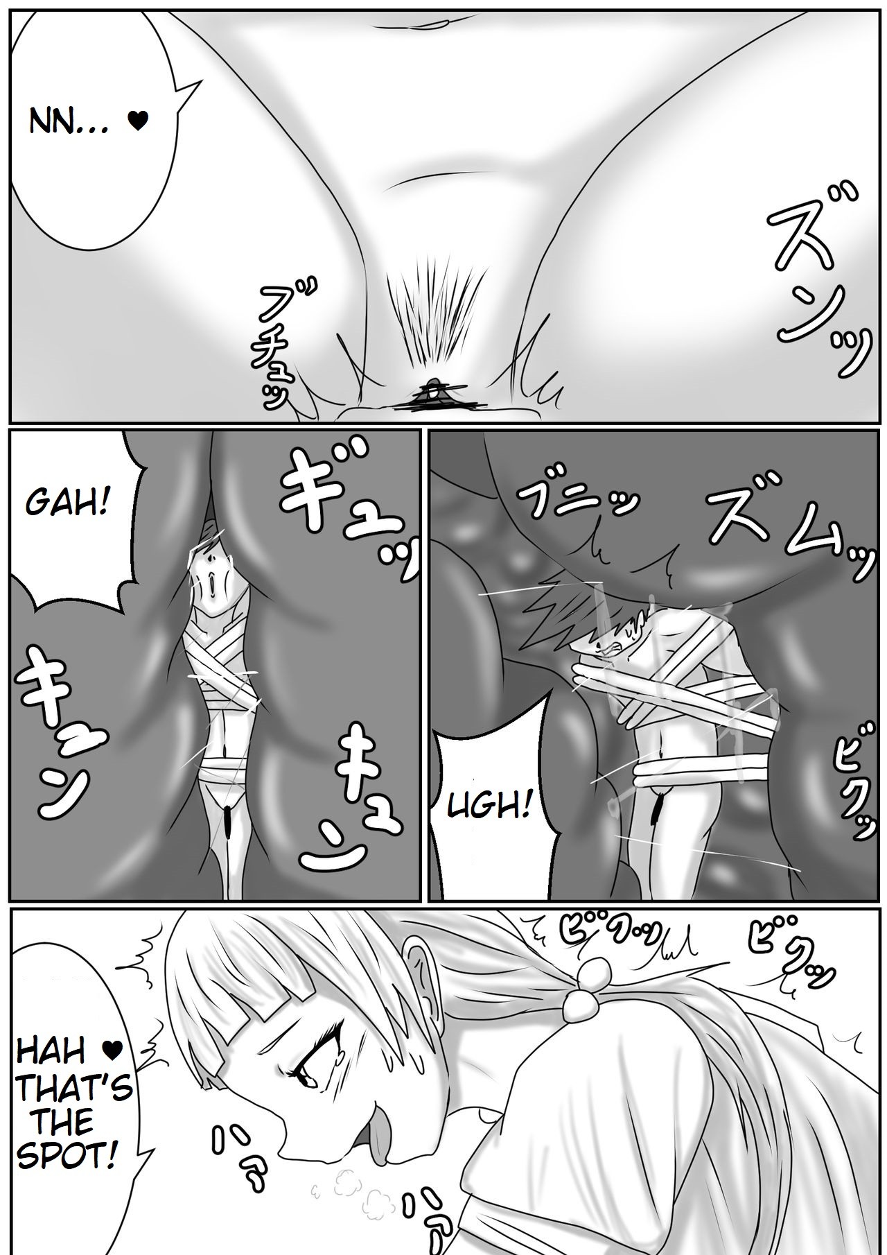 Hiroko, Tamari, and Yae Play with Tinies page 11
