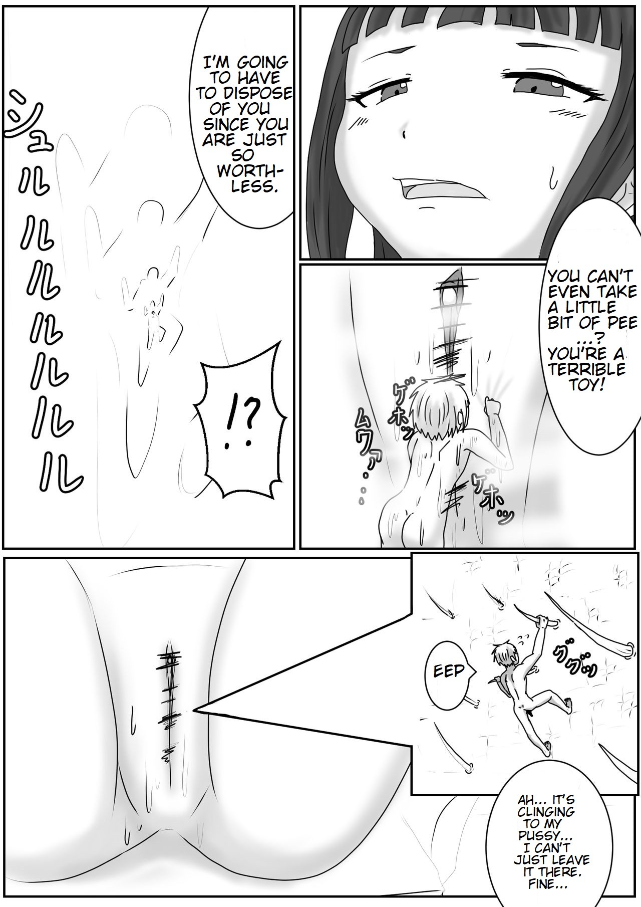 Hiroko, Tamari, and Yae Play with Tinies page 7