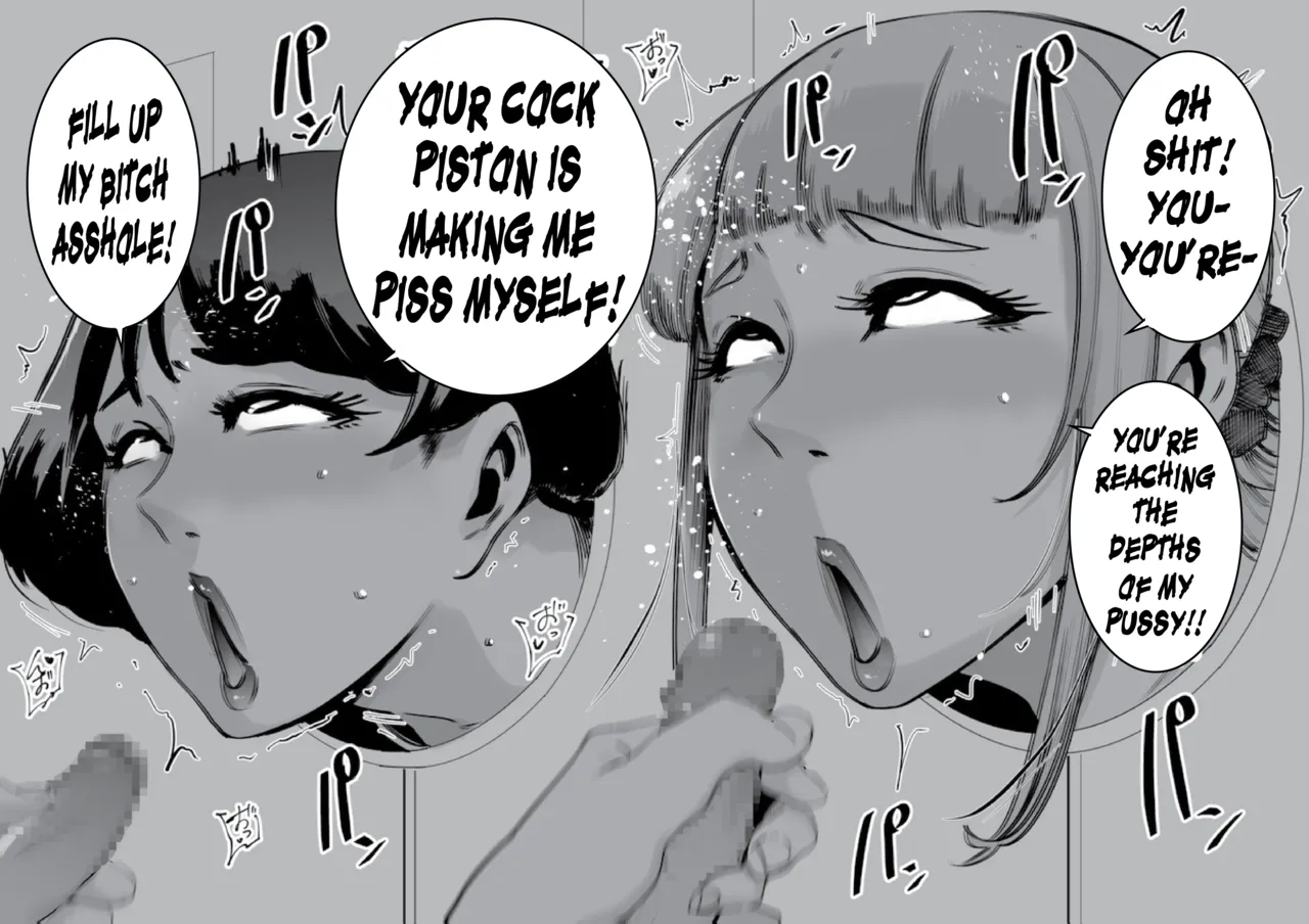 Hiromi and Reiko Get FUCKED page 12